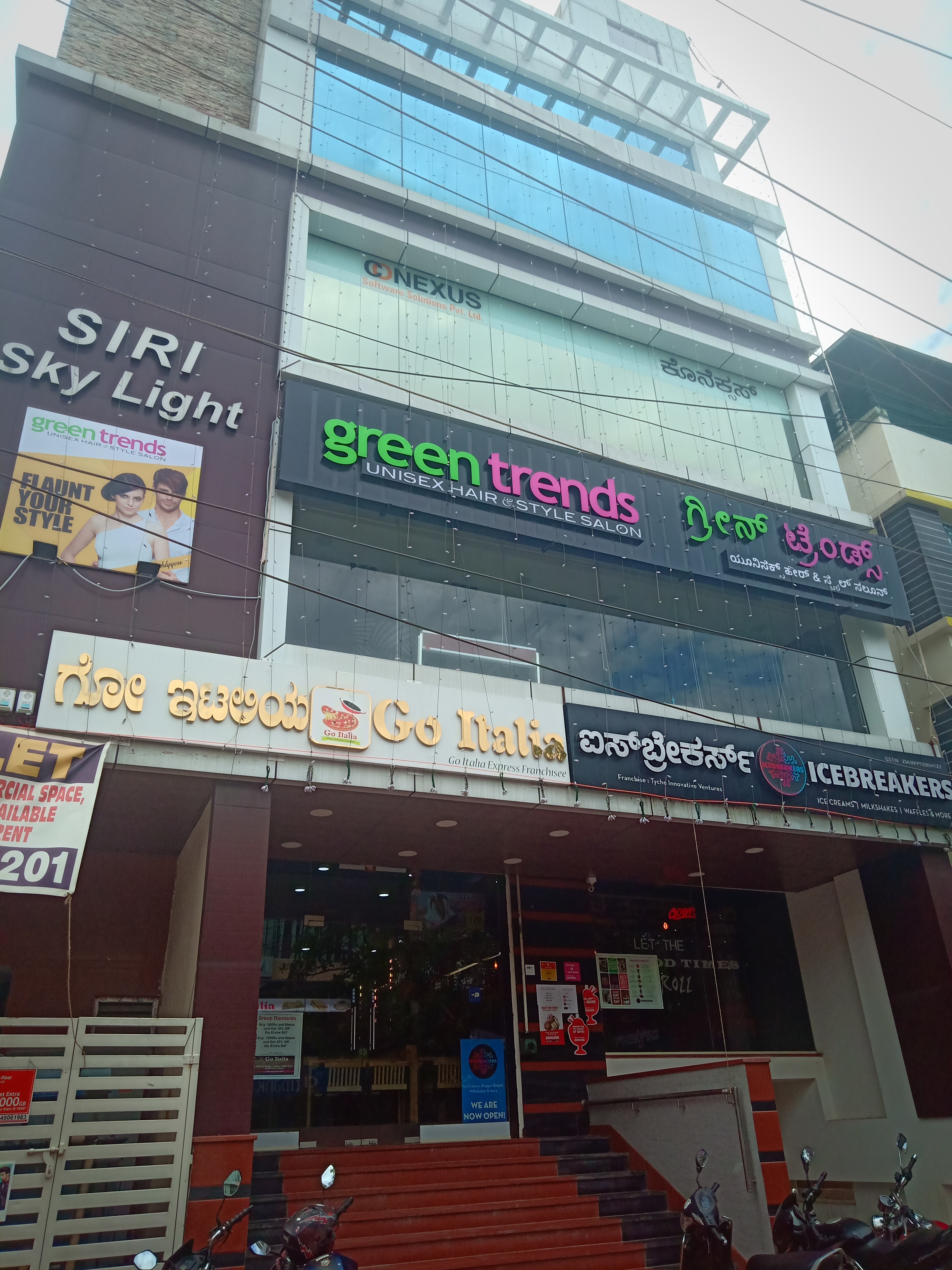 Green Trends in HSR Layout, Bangalore