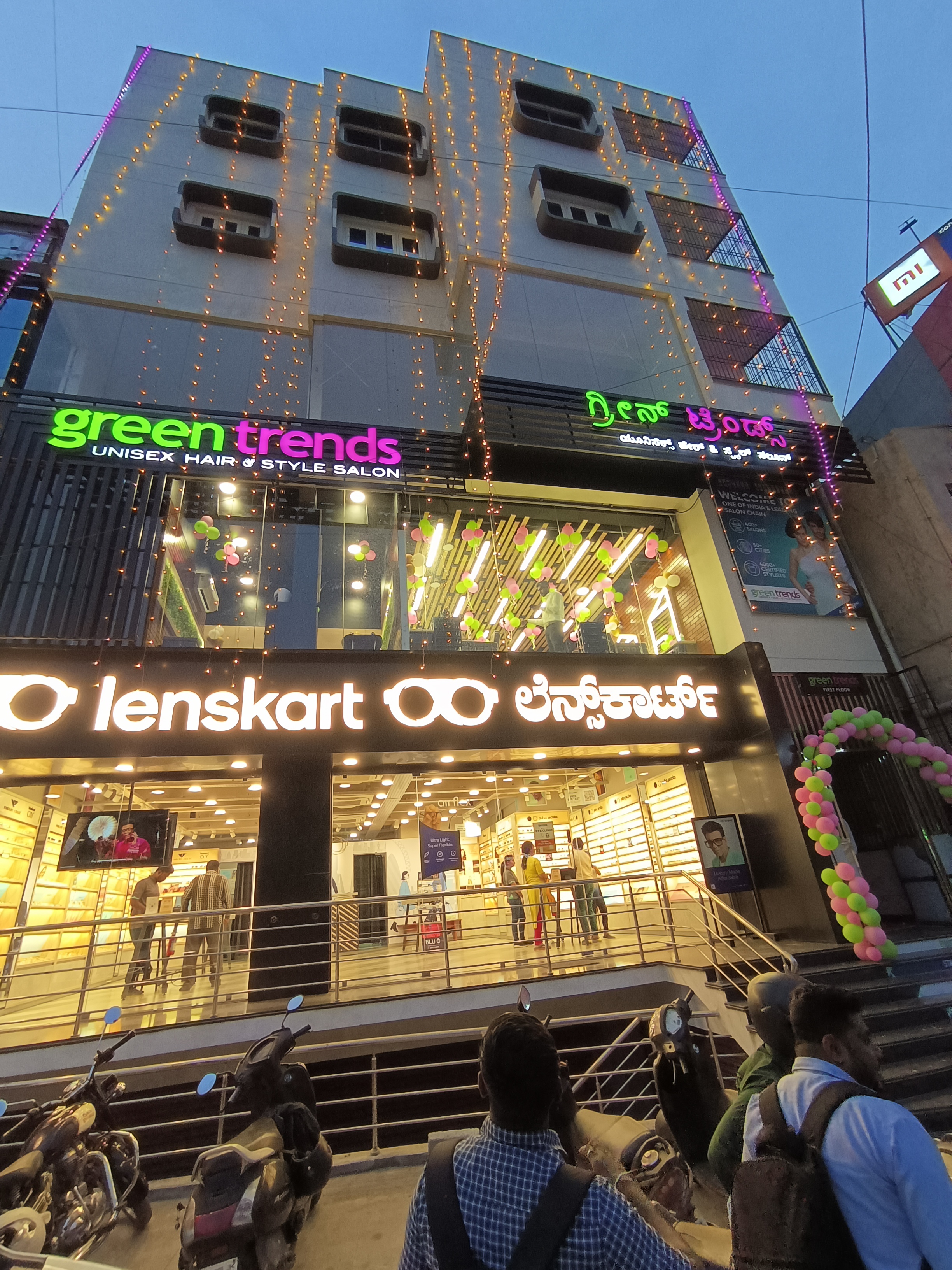 Green Trends in Konanakunte, Bengaluru