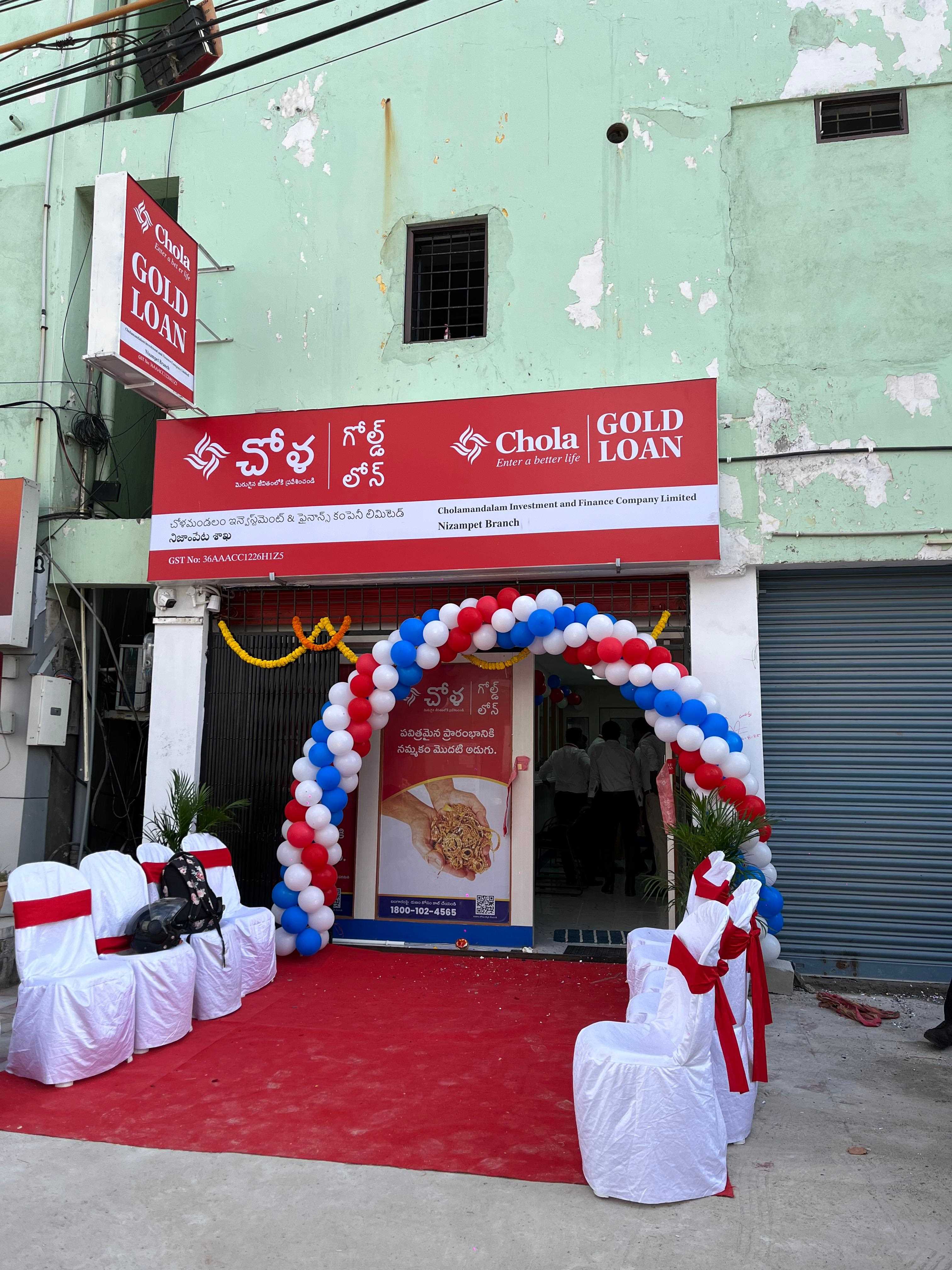Chola Gold Loan in Satyam Valley, Hyderabad