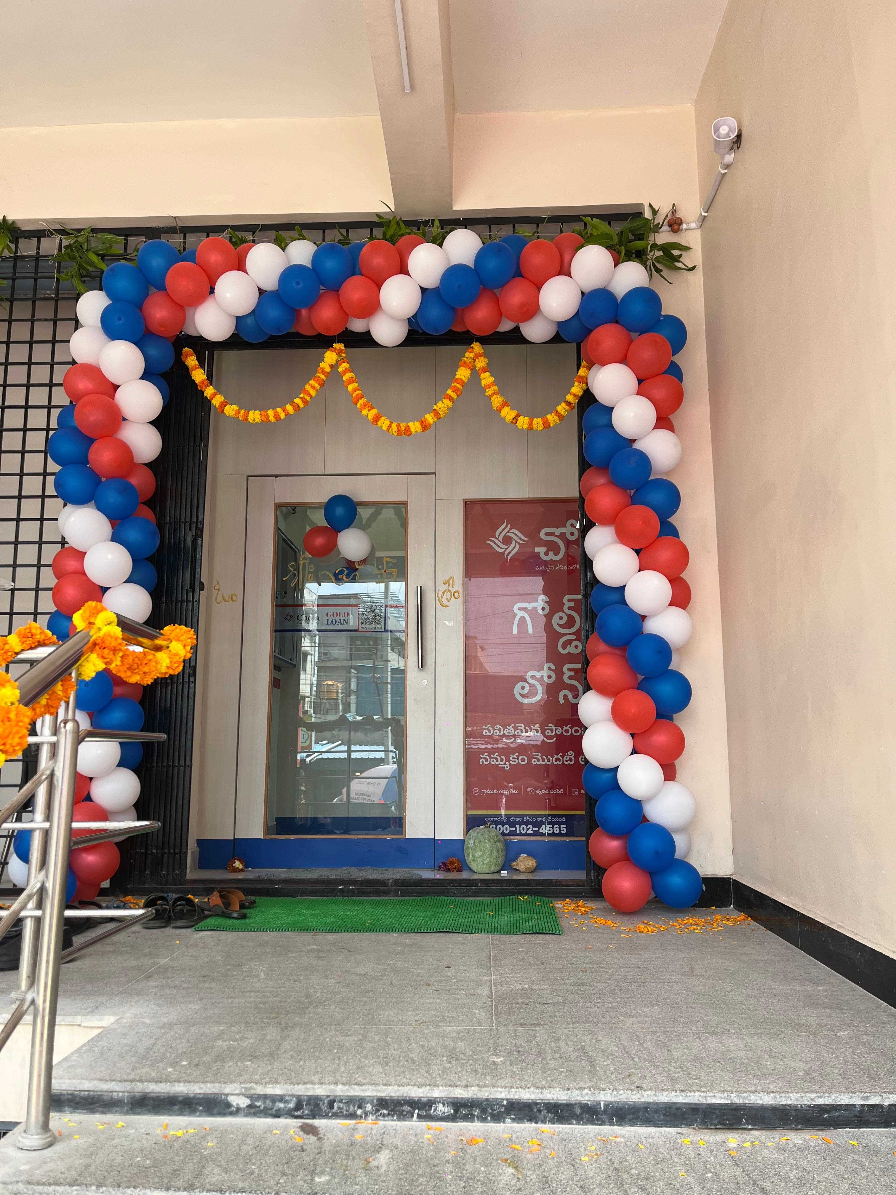Chola Gold Loan in Old Town, Anantapur
