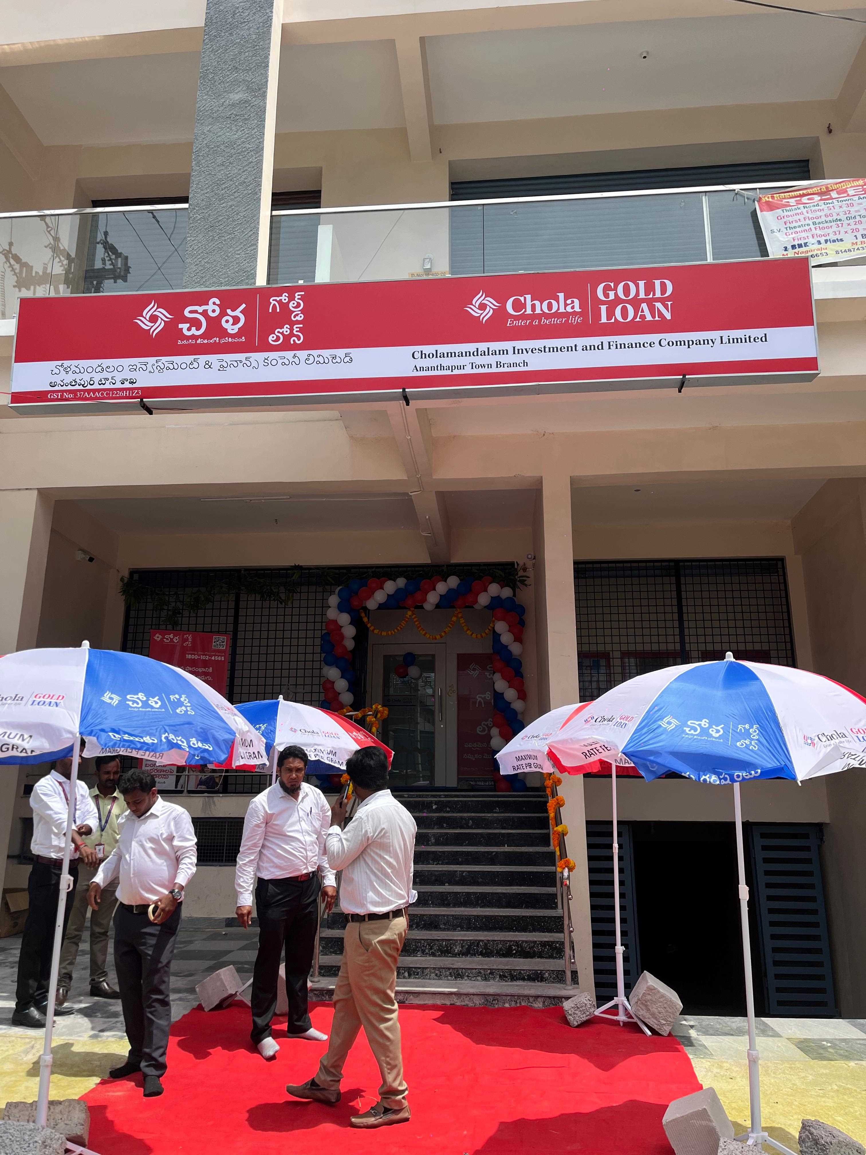 Chola Gold Loan in Old Town, Anantapur