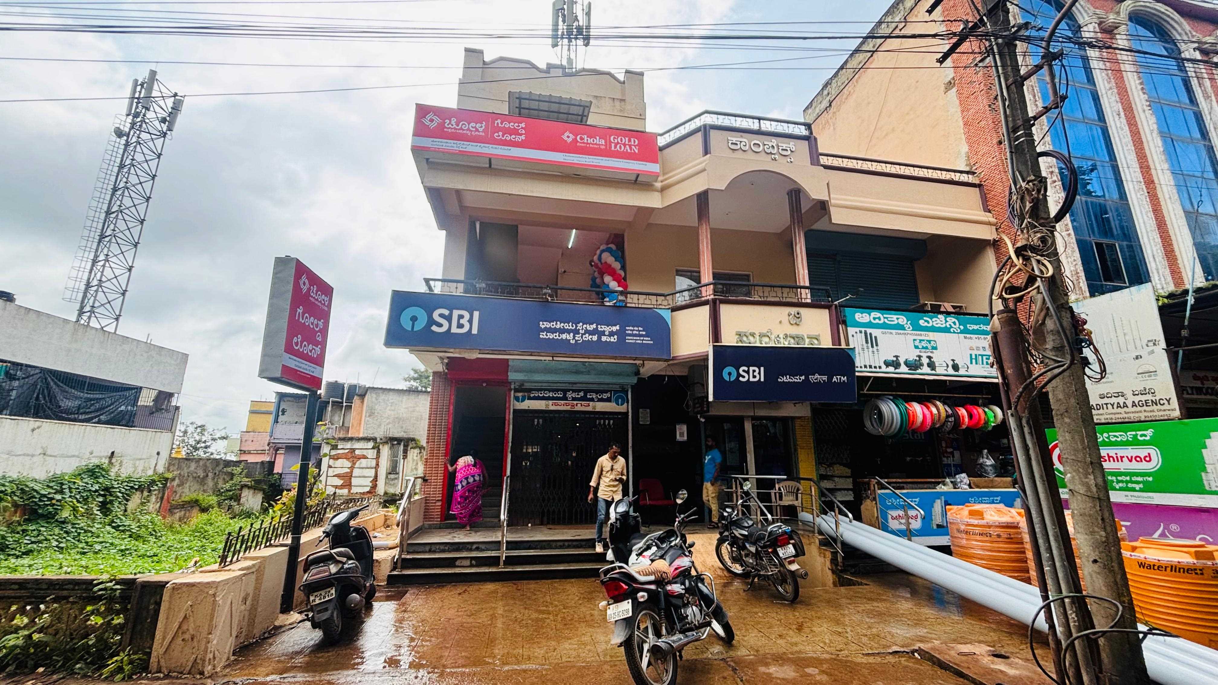 Chola Gold Loan in Maratha Colony, Dharwad