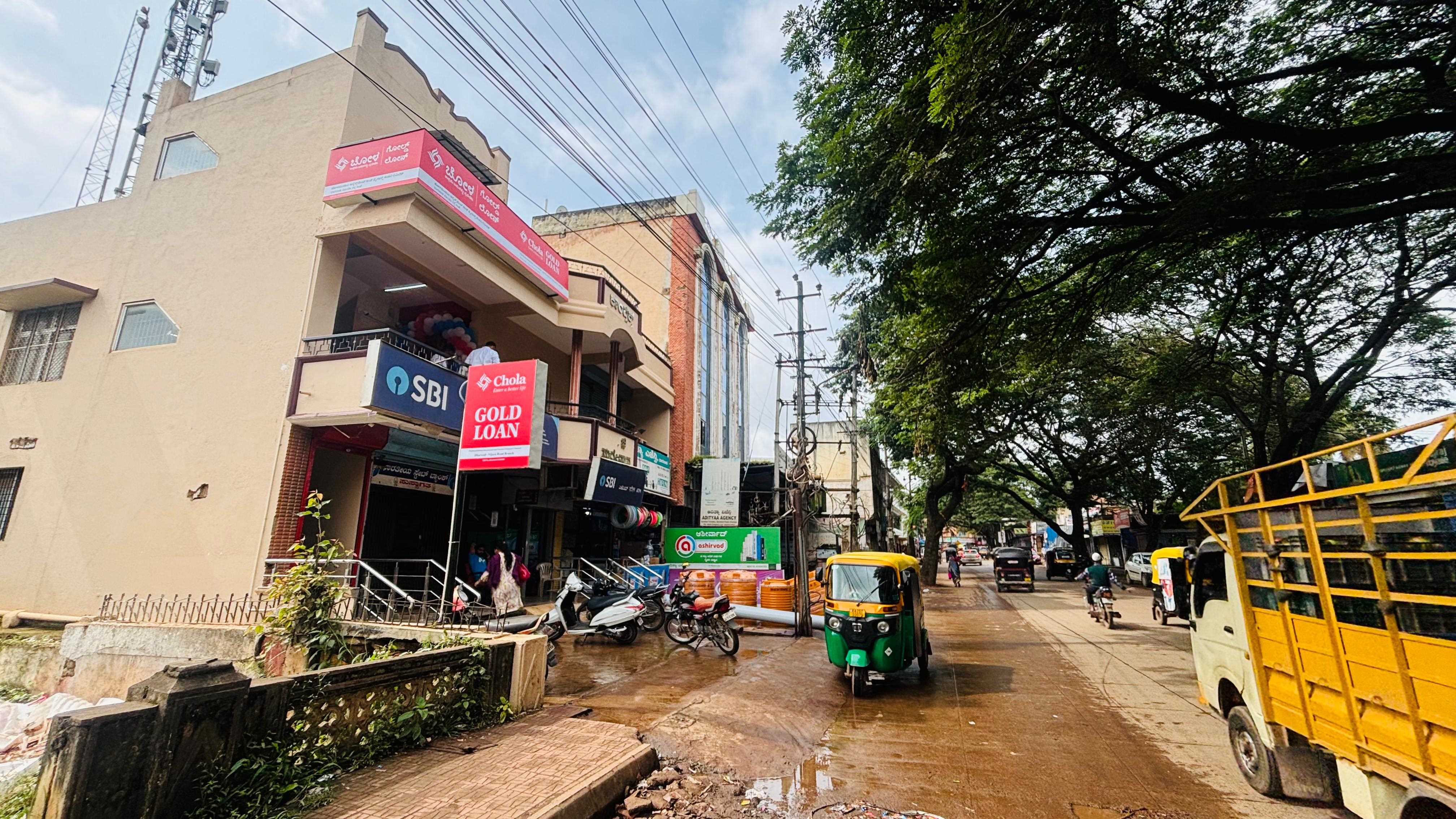 Chola Gold Loan in Maratha Colony, Dharwad