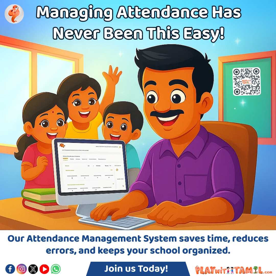 Playwithtamil - Tamil Courses in Dundas, ON in Dundas, Dundas