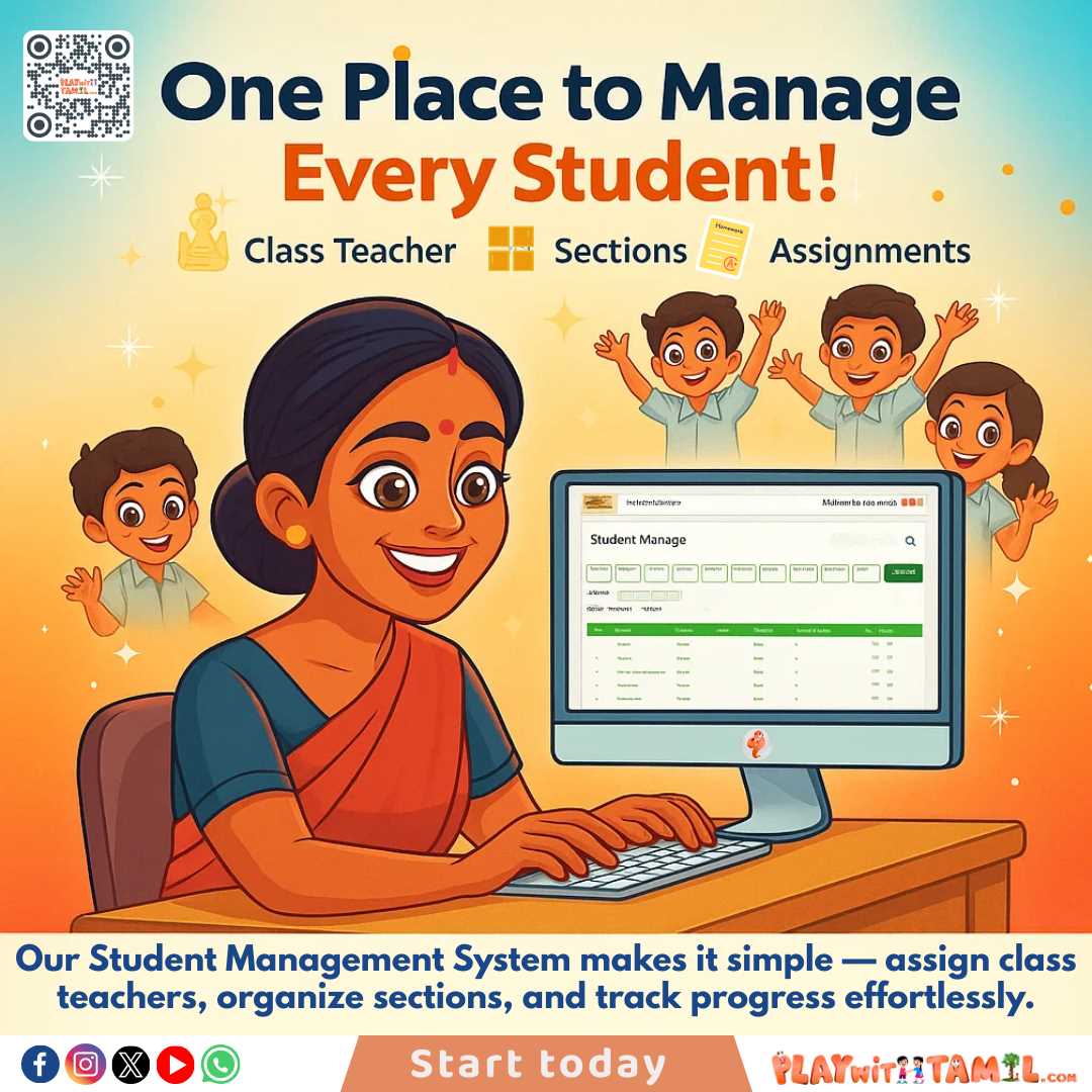 Playwithtamil - Tamil Courses in Dundas, ON in Dundas, Dundas