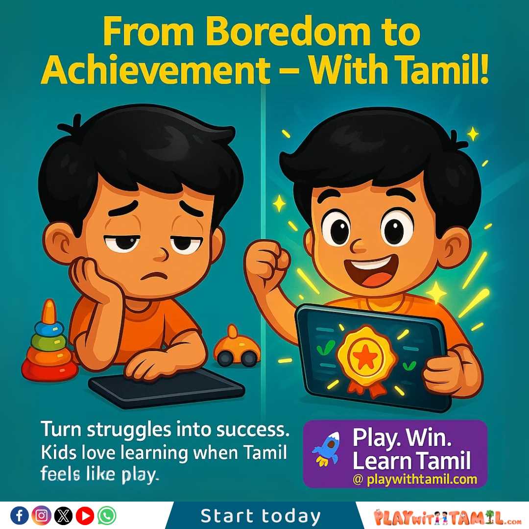 Playwithtamil - Tamil Courses in Dundas, ON in Dundas, Dundas