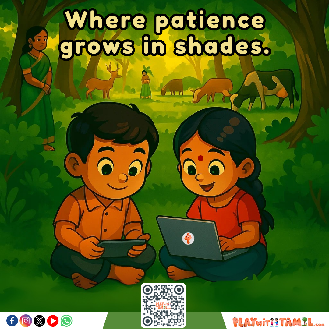 Playwithtamil - Tamil Courses in Dundas, ON in Dundas, Dundas