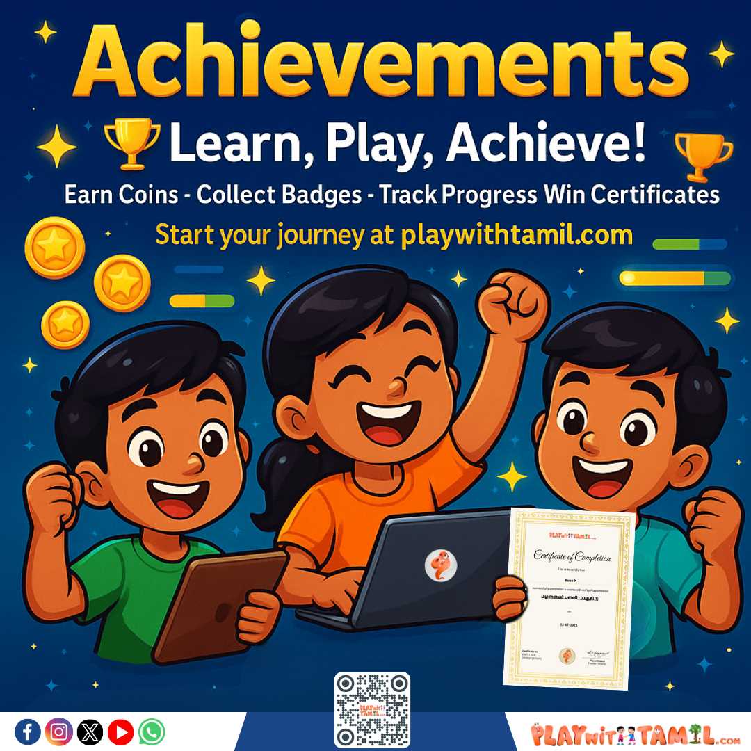 Playwithtamil - Tamil Courses in Dundas, ON in Dundas, Dundas