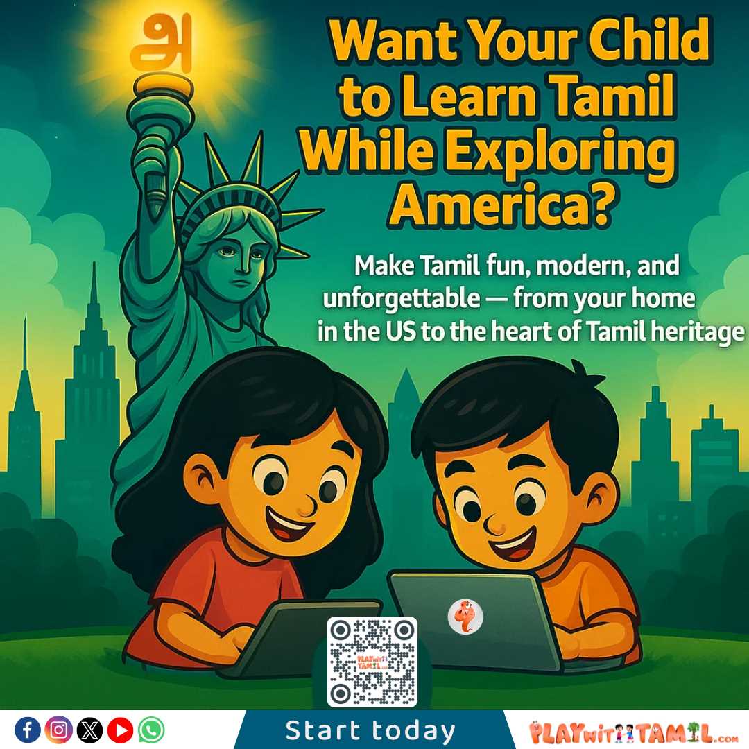 Playwithtamil - Tamil Courses in Dundas, ON in Dundas, Dundas