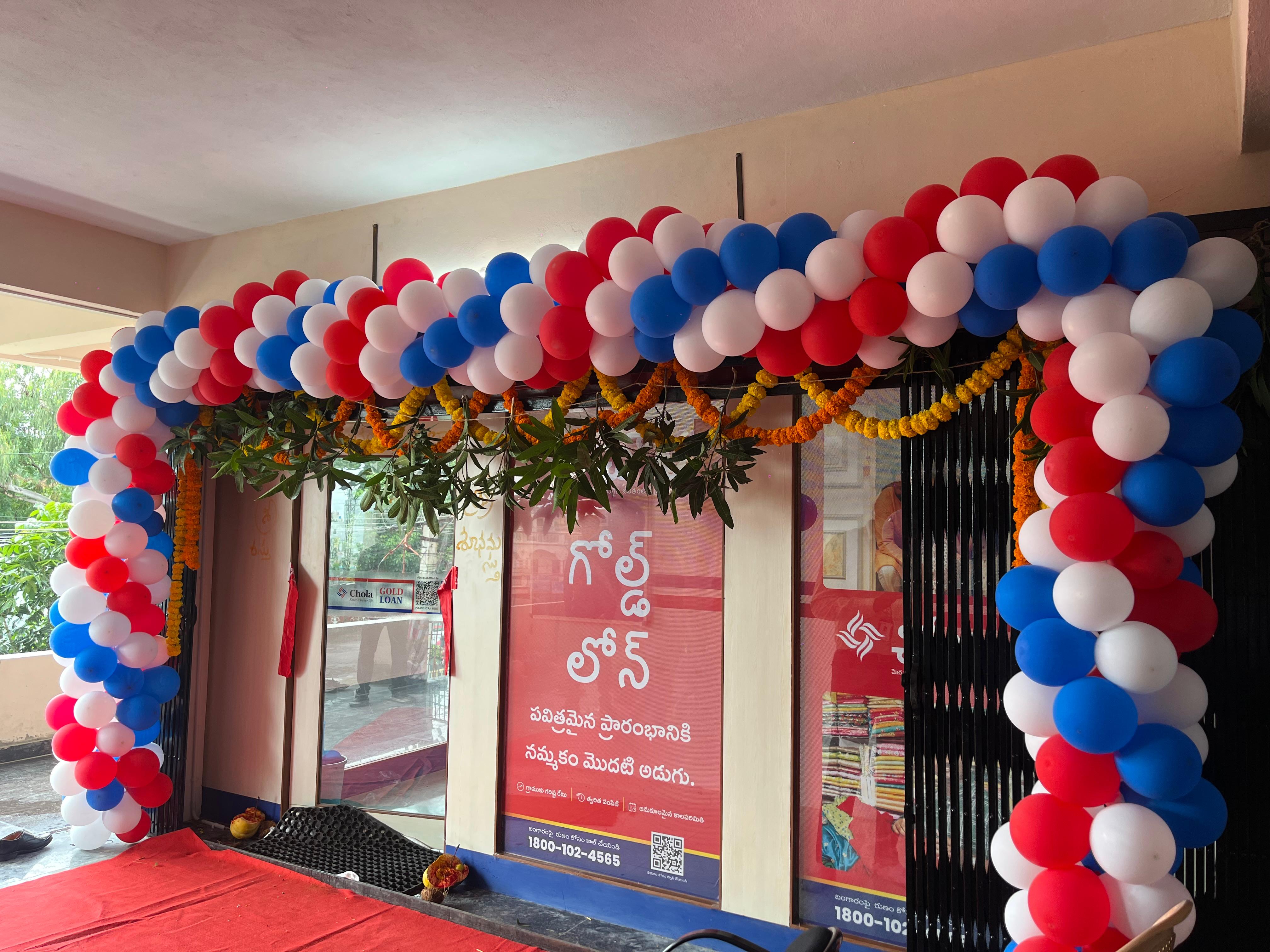 Chola Gold Loan in Vidya Nagar, Mahbubnagar