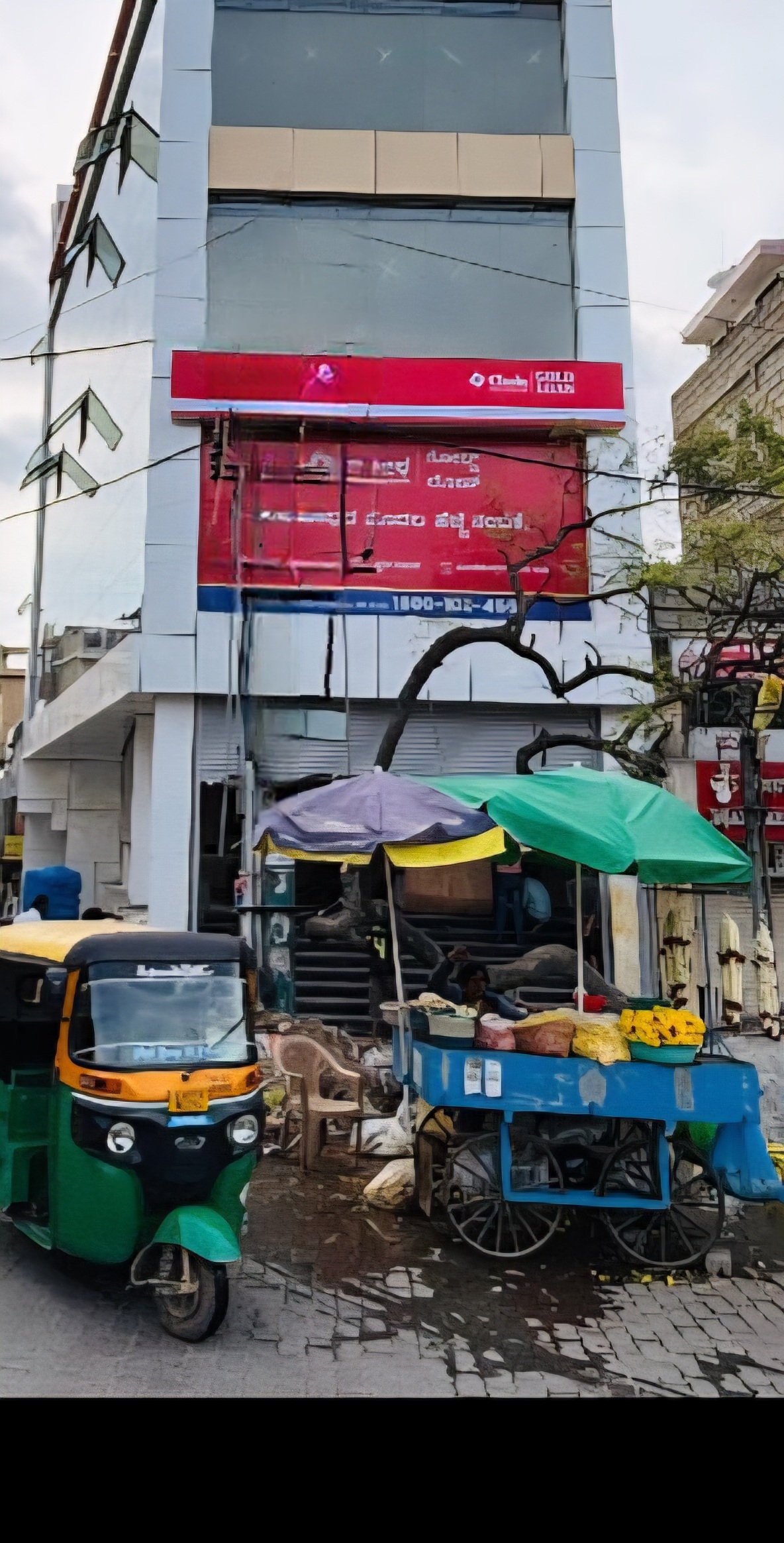 Chola Gold Loan in RT Nagar, Bengaluru