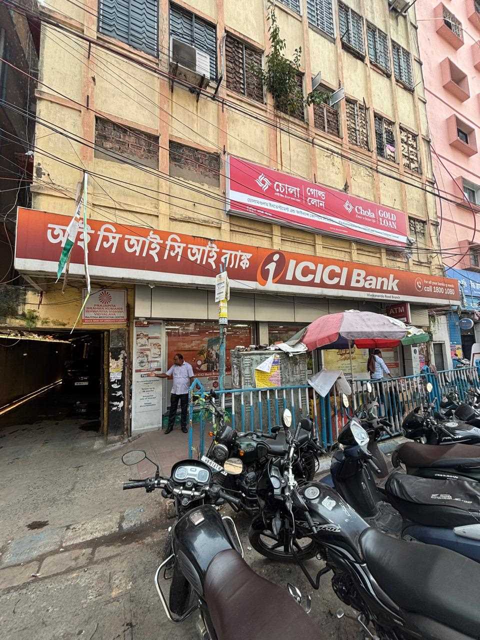 Chola Gold Loan in Girish Park, Kolkata