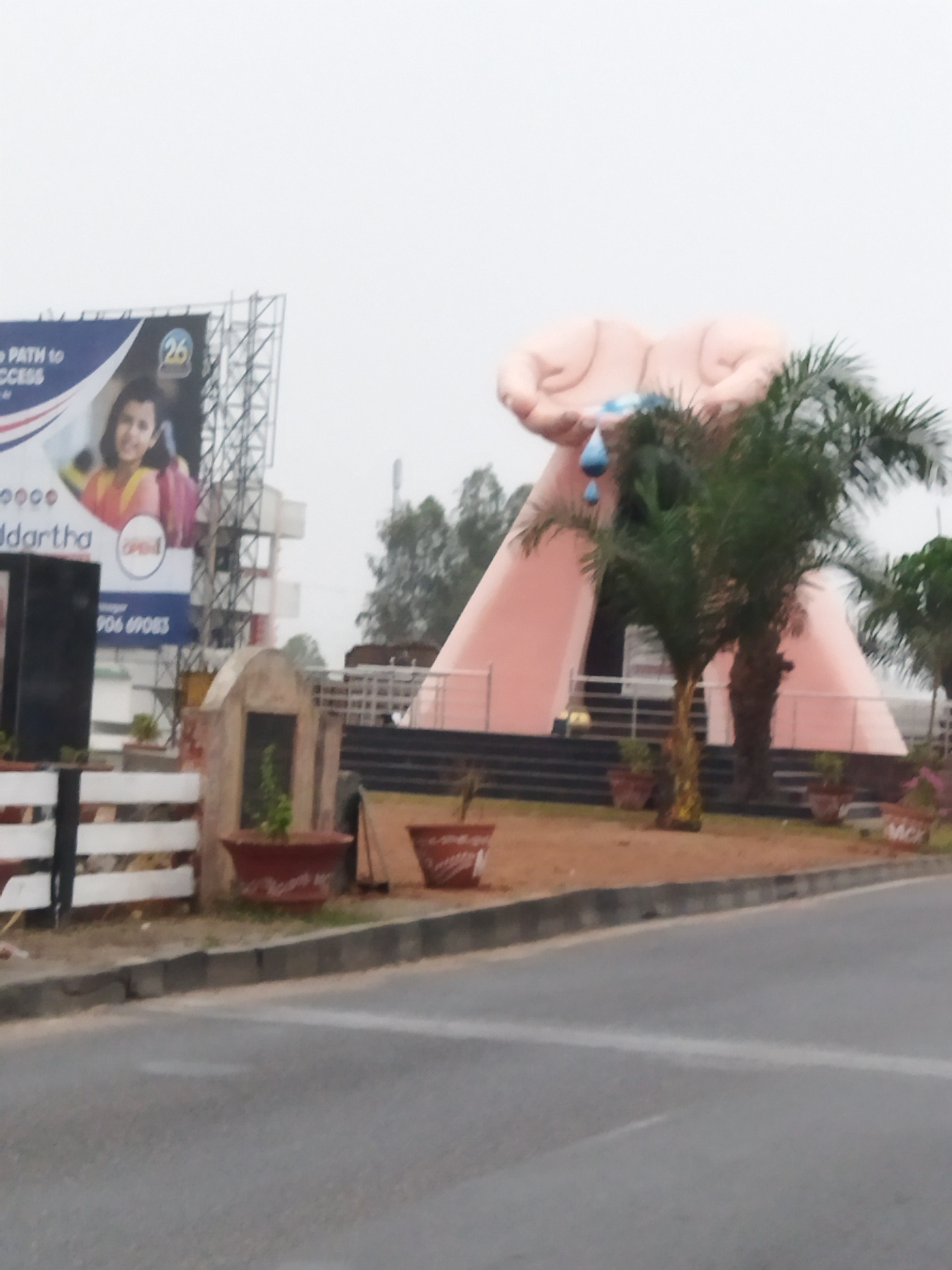 Green Trends in Jyothinagar, Karimnagar