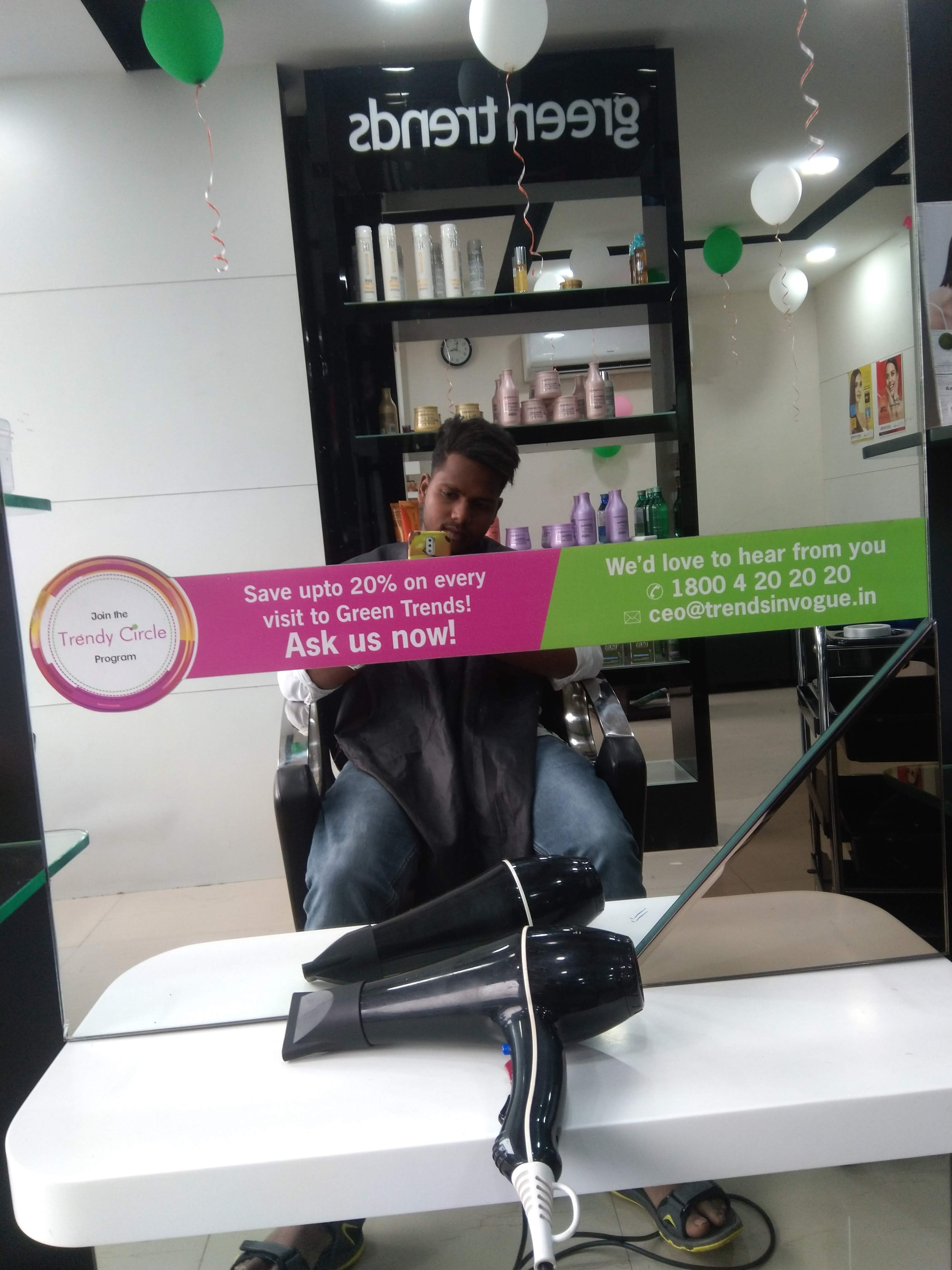 Green Trends in Pattabhipuram, Guntur