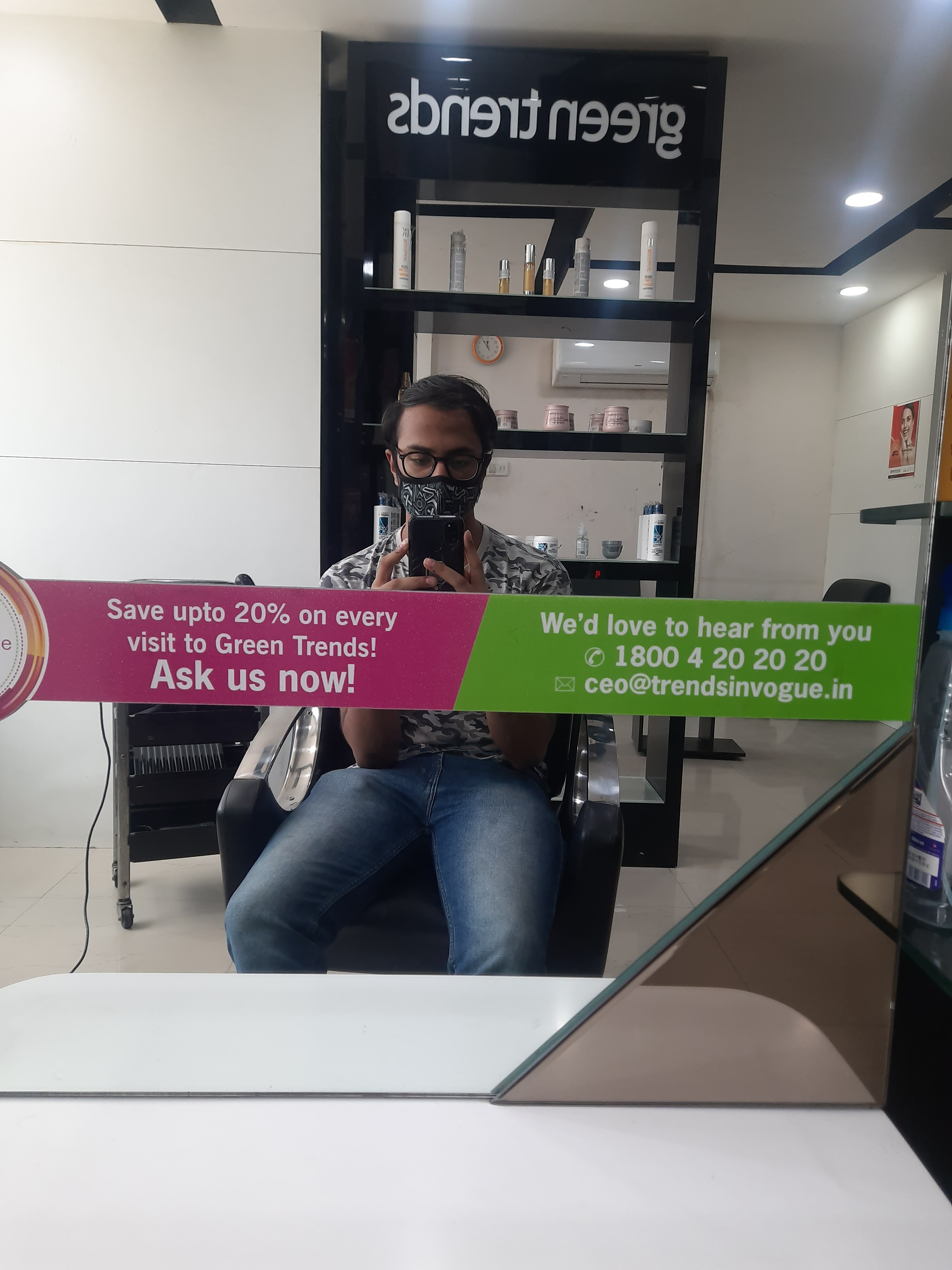 Green Trends in Pattabhipuram, Guntur