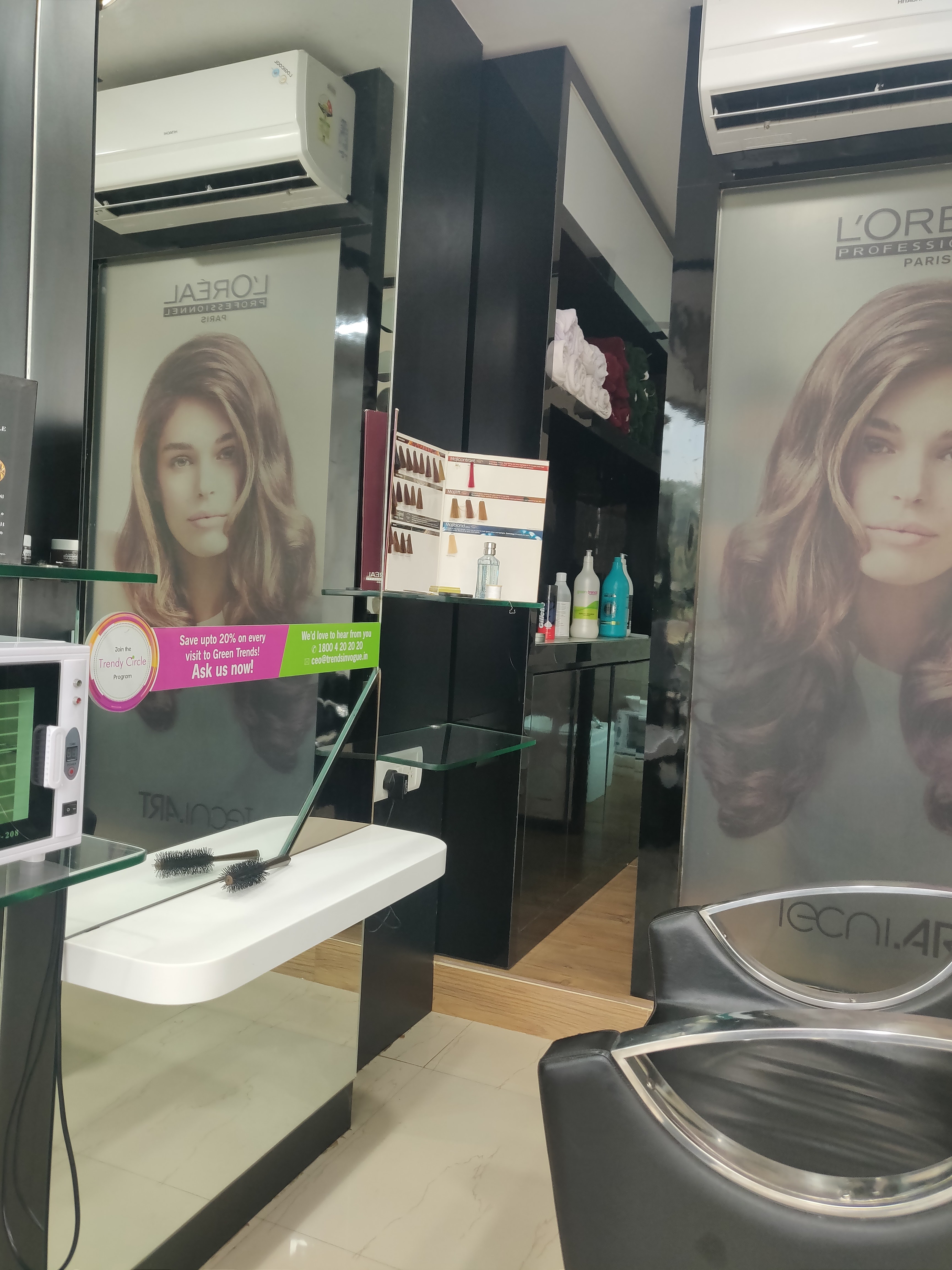 Green Trends in Pattabhipuram, Guntur