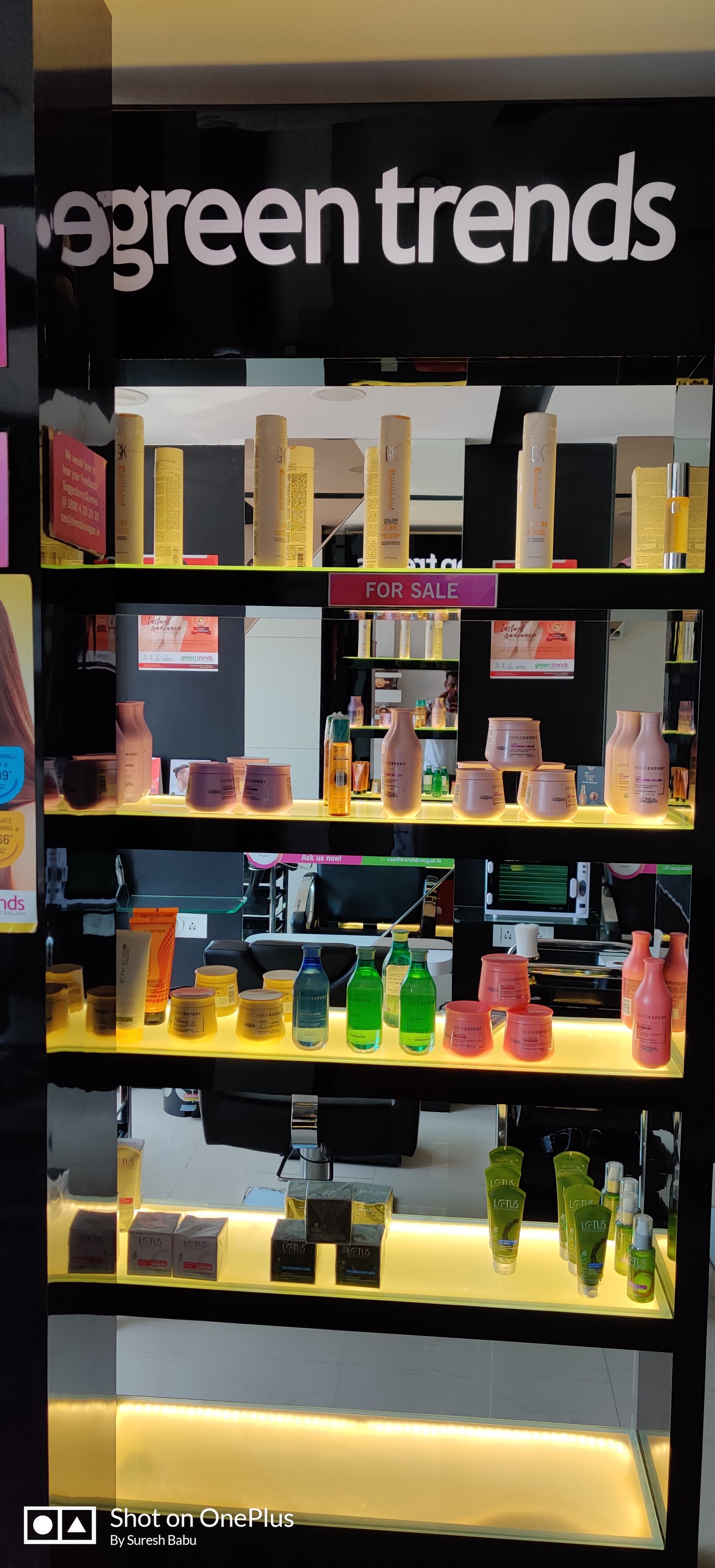 Green Trends in Pattabhipuram, Guntur