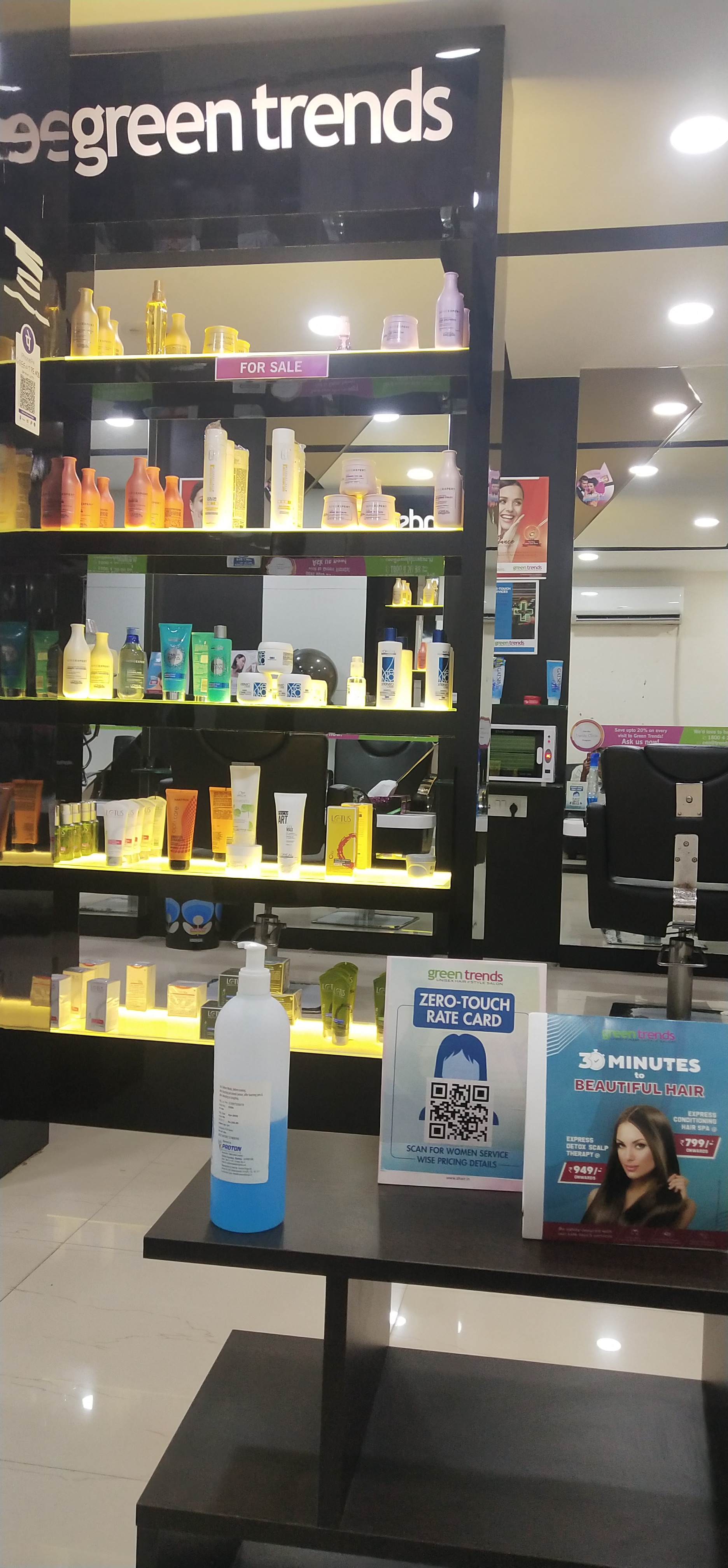 Green Trends in Pattabhipuram, Guntur