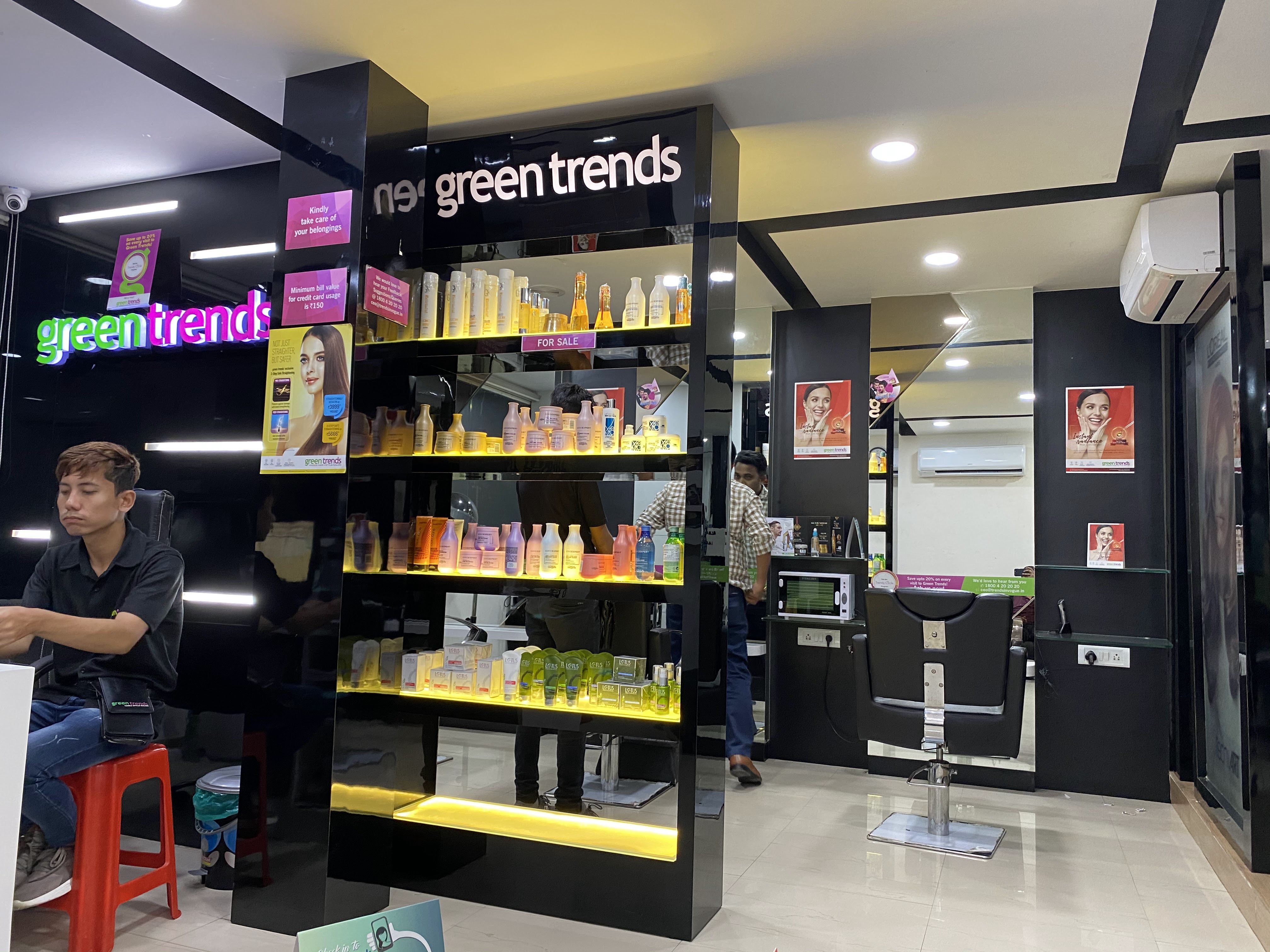 Green Trends in Pattabhipuram, Guntur