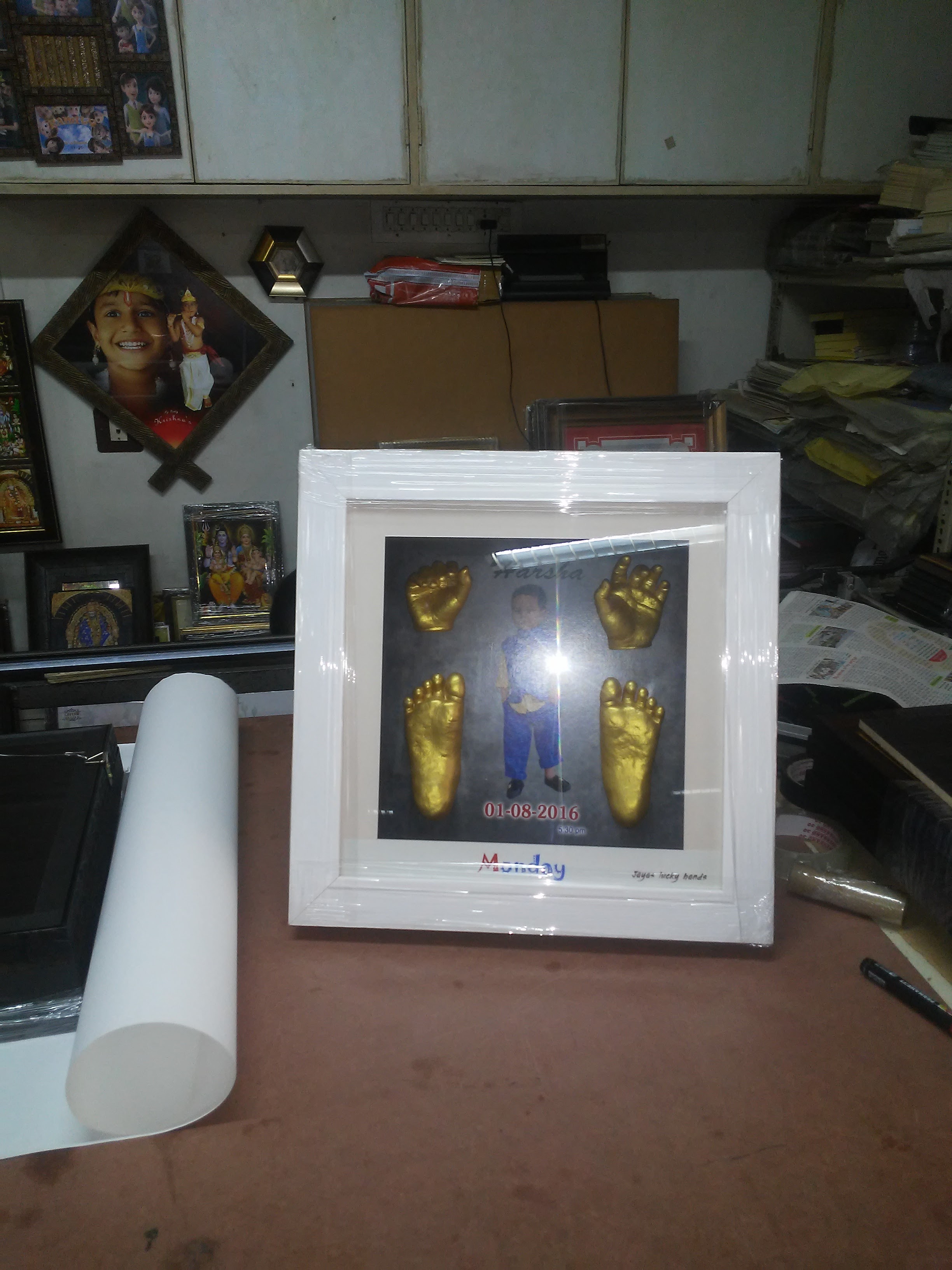 Green Trends in Pattabhipuram, Guntur