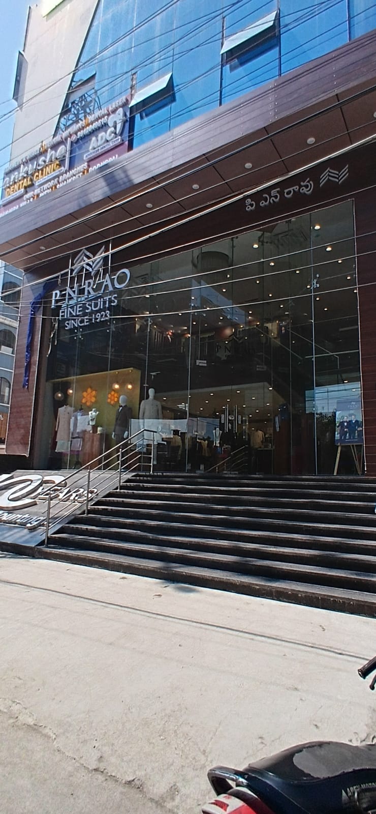 P N RAO Fine Suits in Kukatpally, Hyderabad