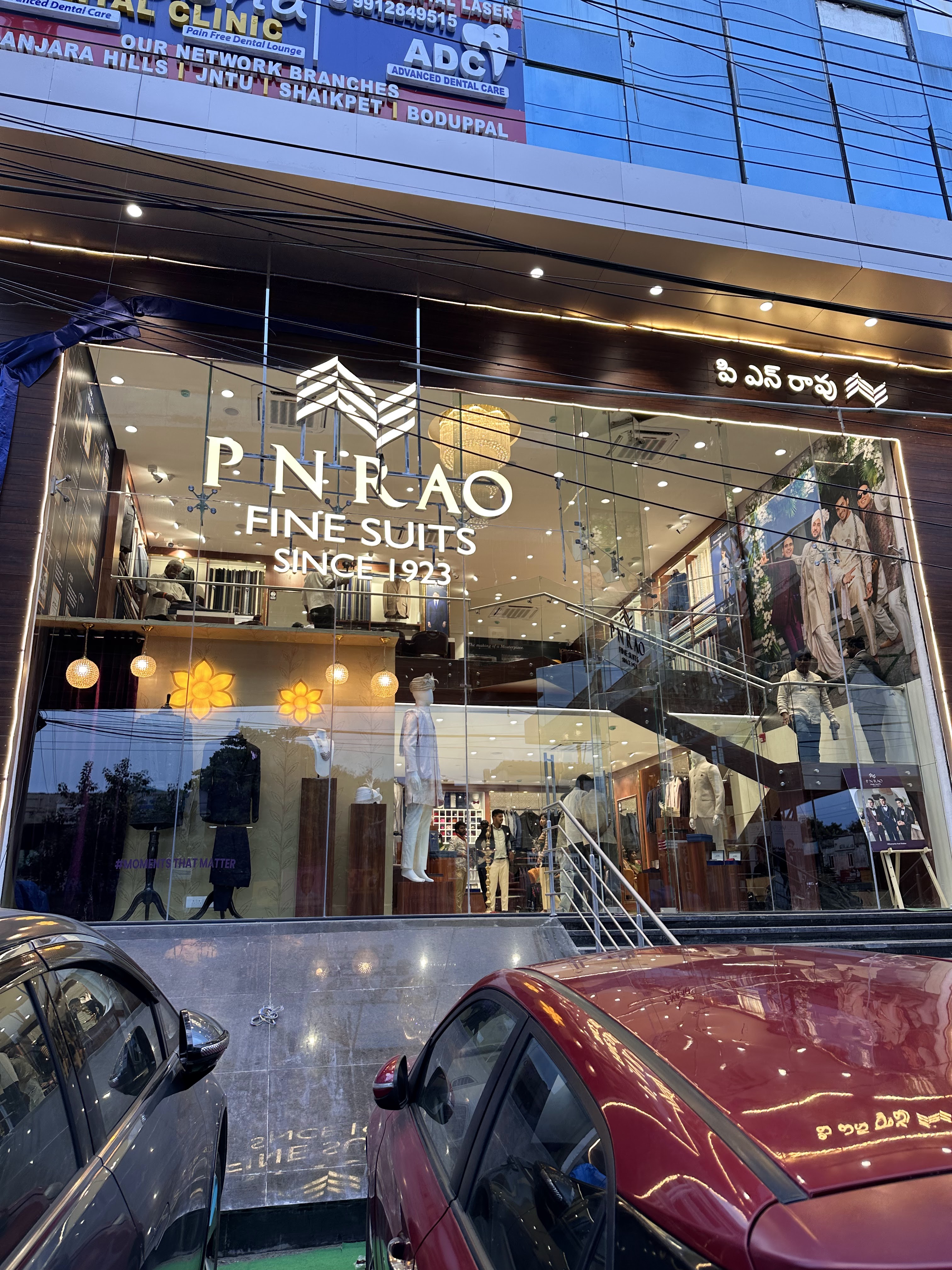 P N RAO Fine Suits in Kukatpally, Hyderabad