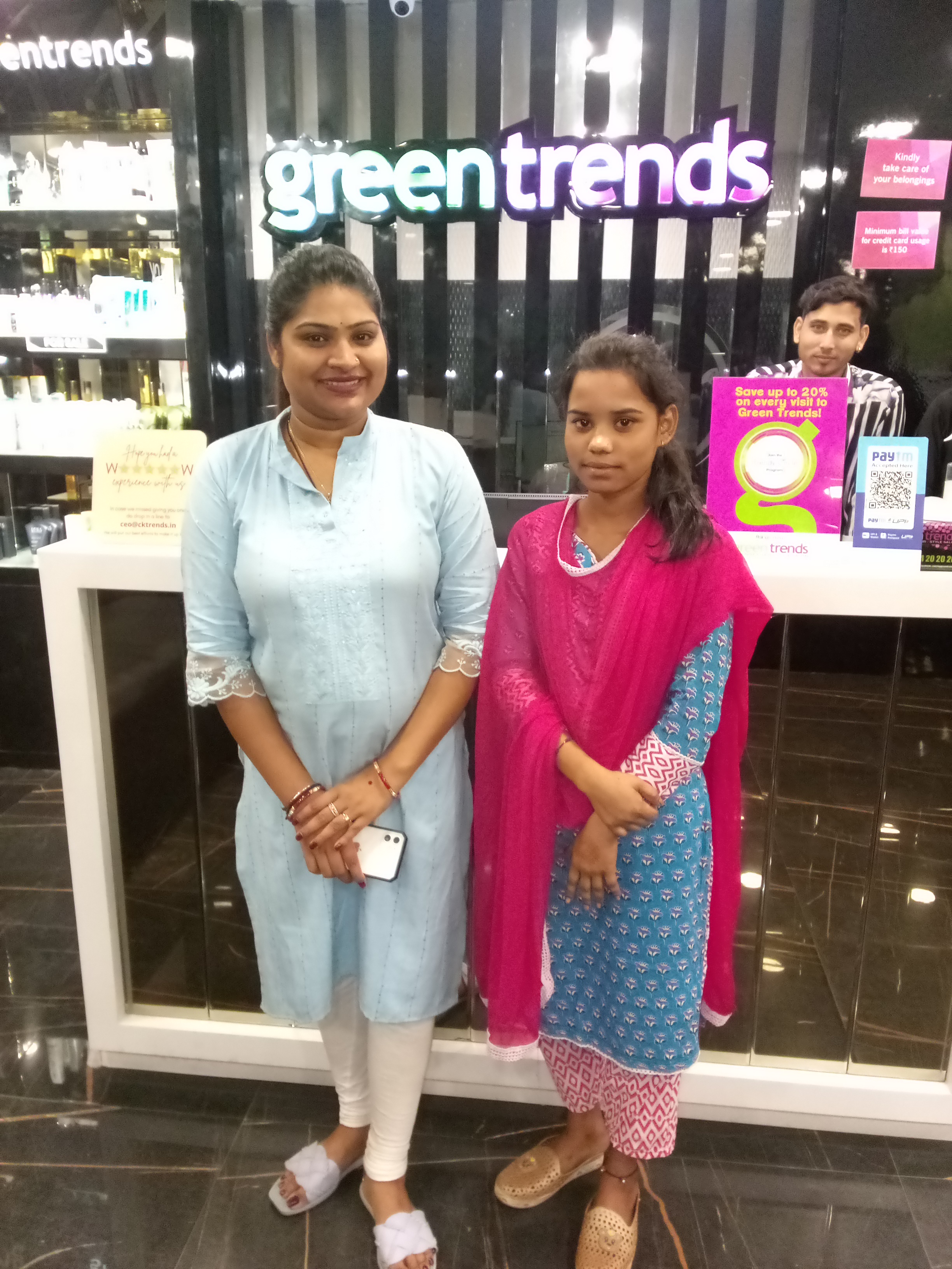 Green Trends in Samaraipur, Bhadrak