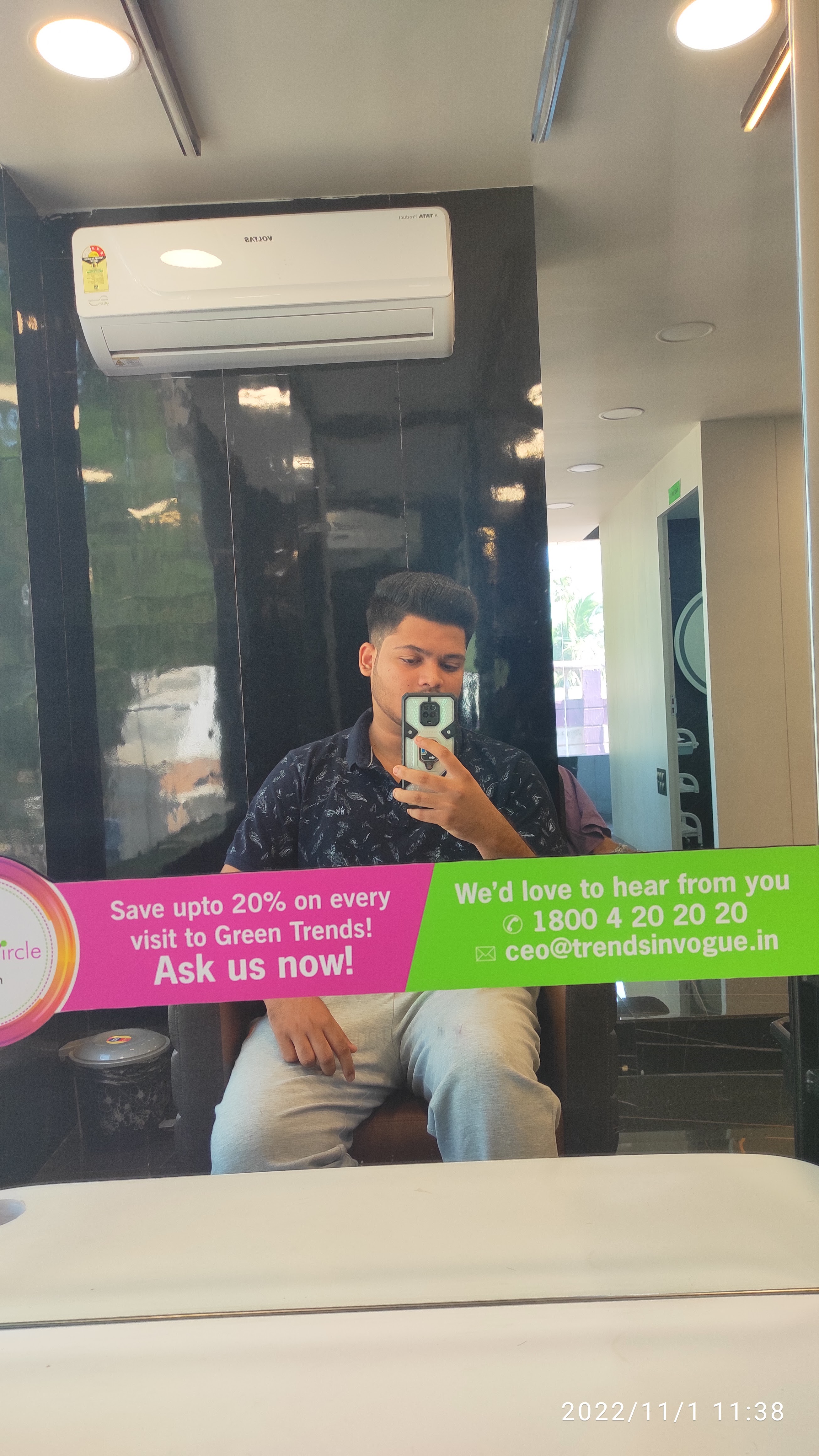 Green Trends in Samaraipur, Bhadrak