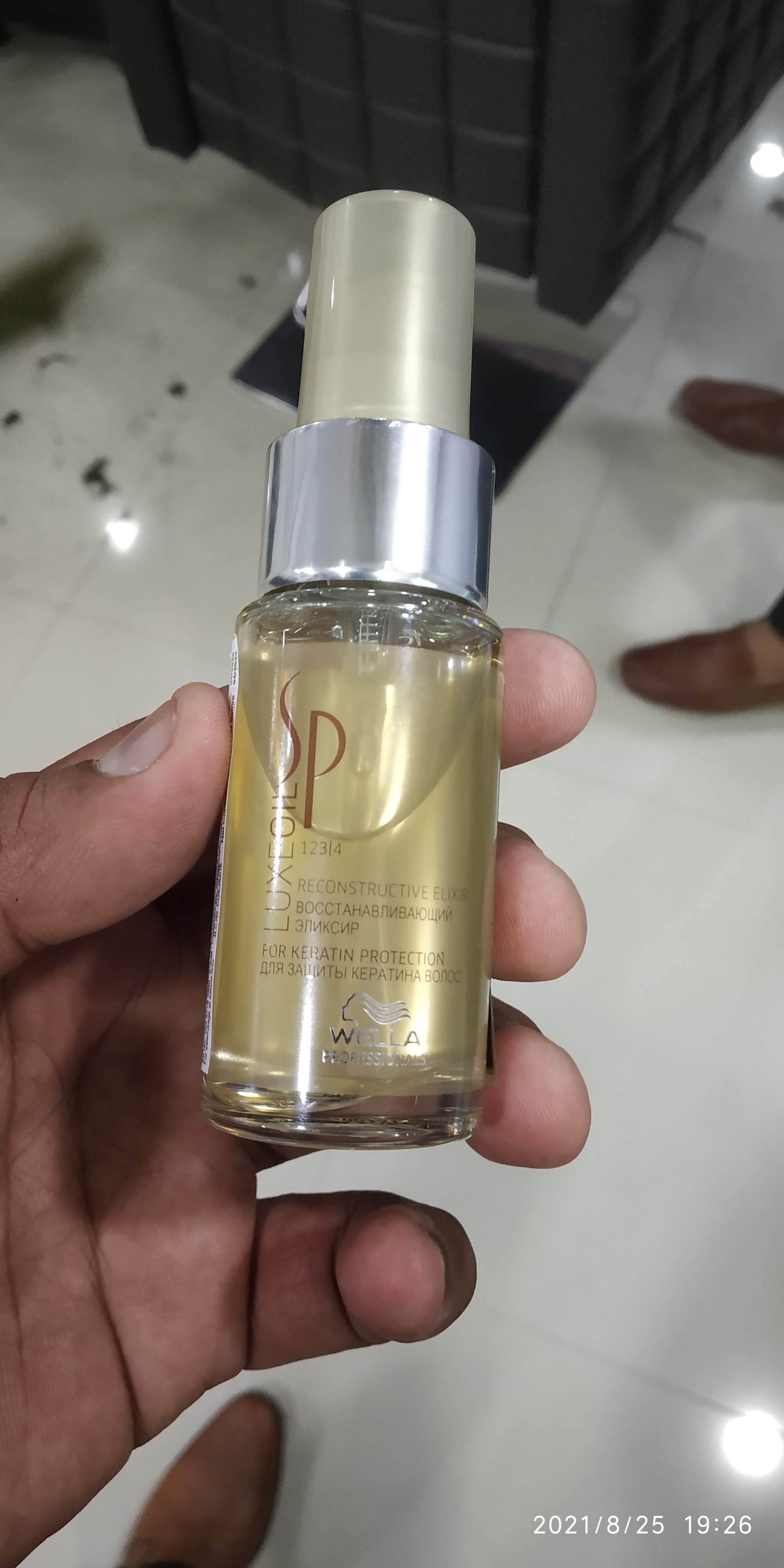 Green Trends in Ambattur Industrial Estate, Chennai