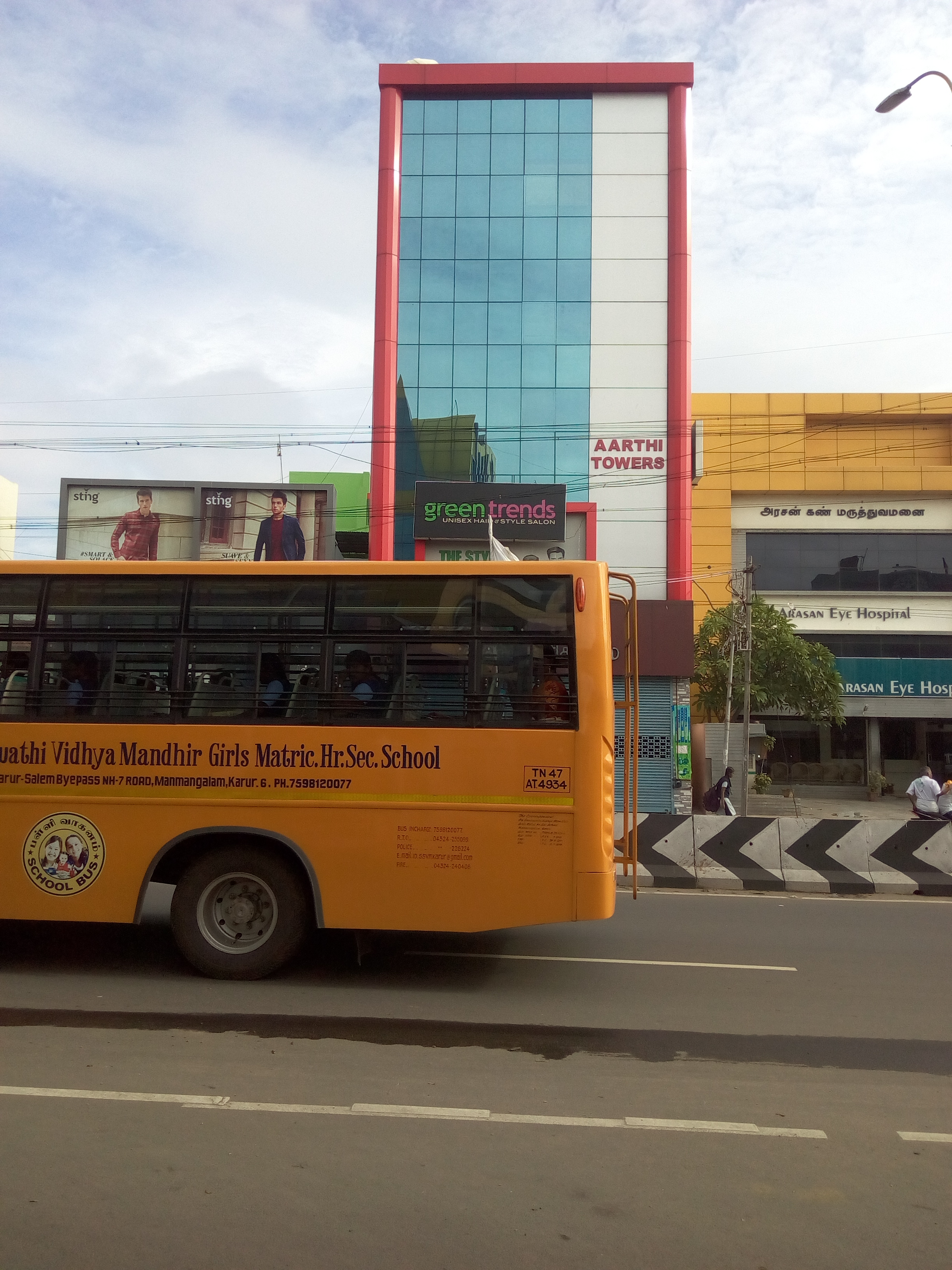 Green Trends in Gandhi Puram, Karur