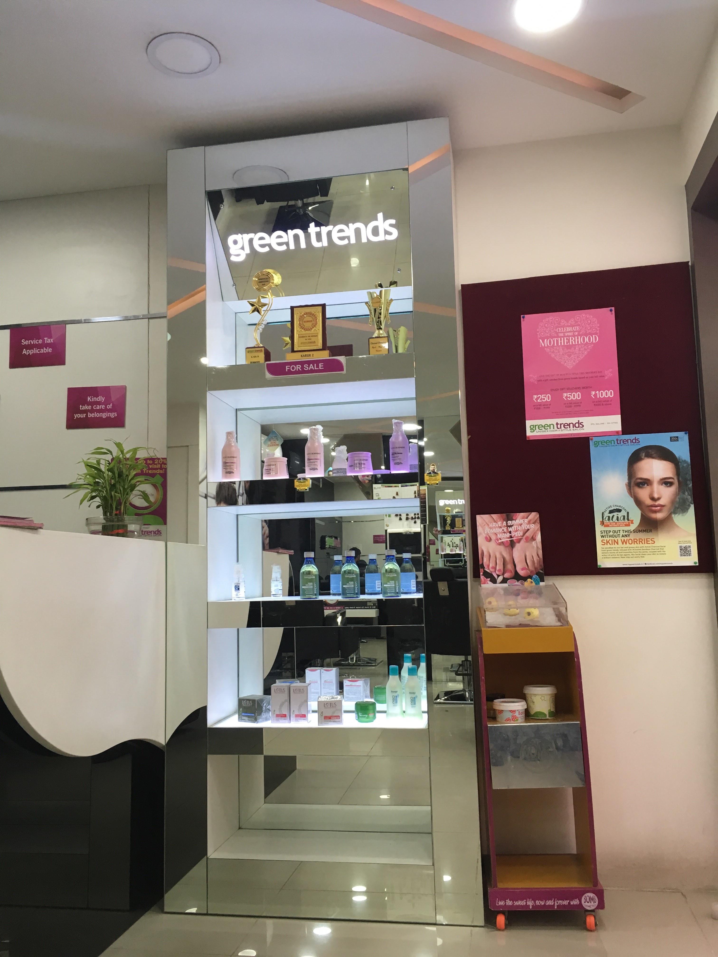 Green Trends in Gandhi Puram, Karur