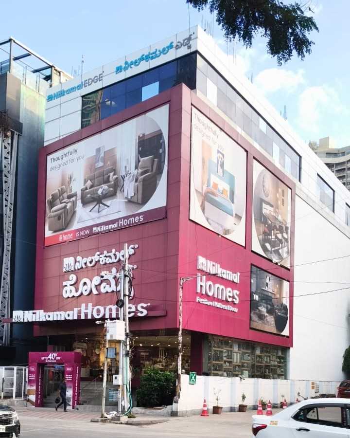 Nilkamal Homes Store Photos & Videos in Rajajinagar, Bengaluru