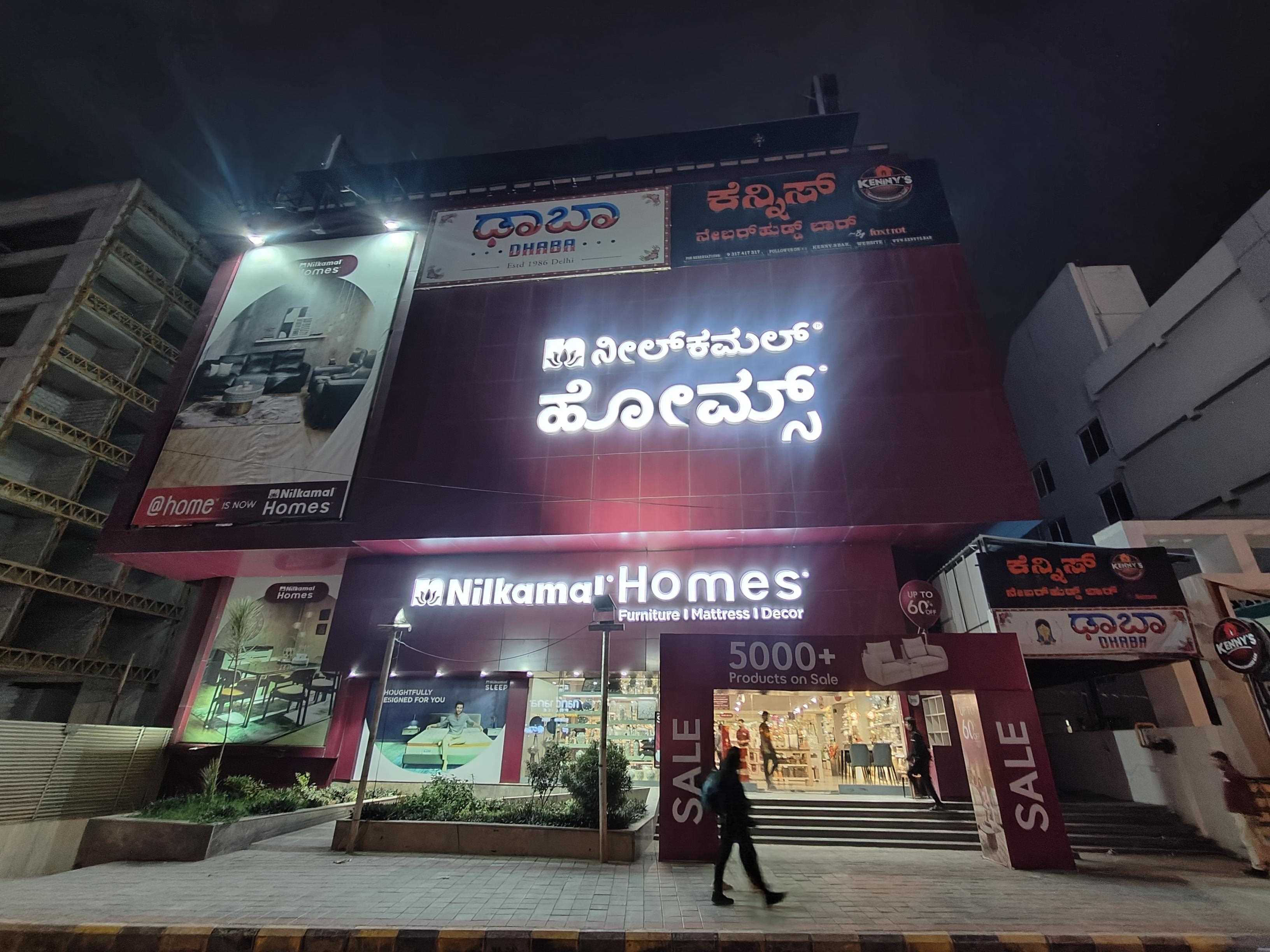 Nilkamal Homes in Marathahalli, Bengaluru