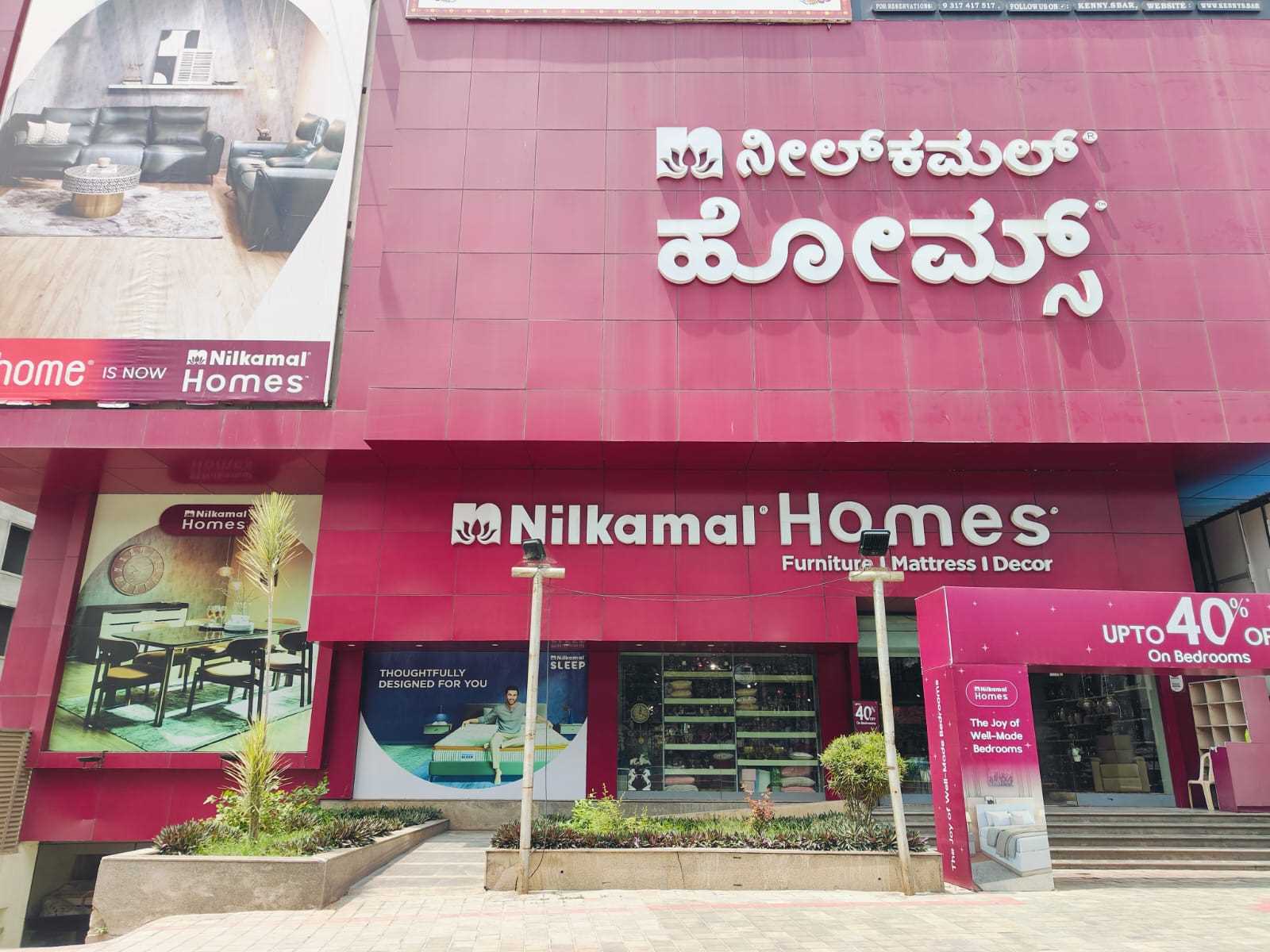Nilkamal Homes Store Photos & Videos in Marathahalli, Bengaluru