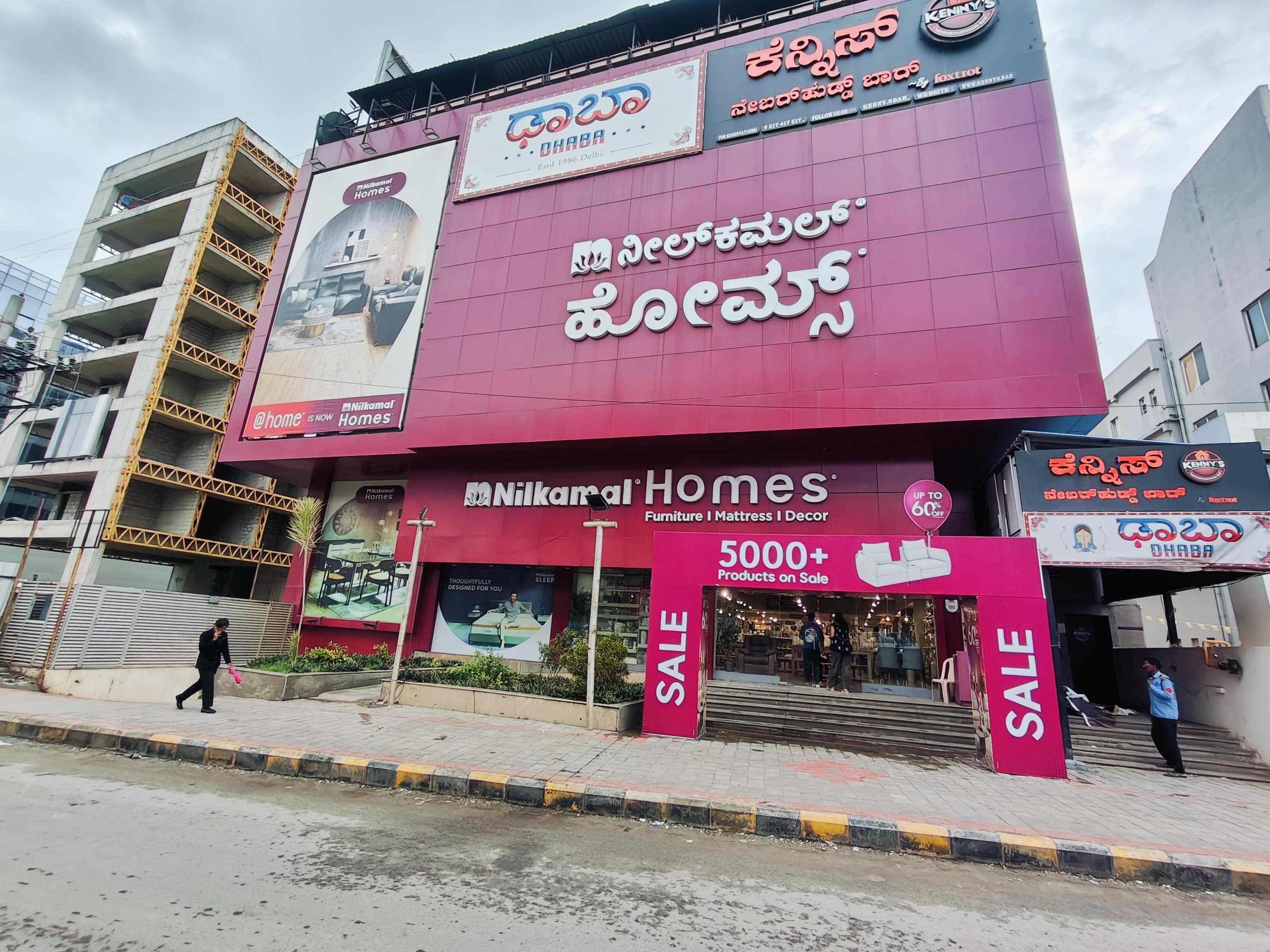 Nilkamal Homes in Marathahalli, Bengaluru
