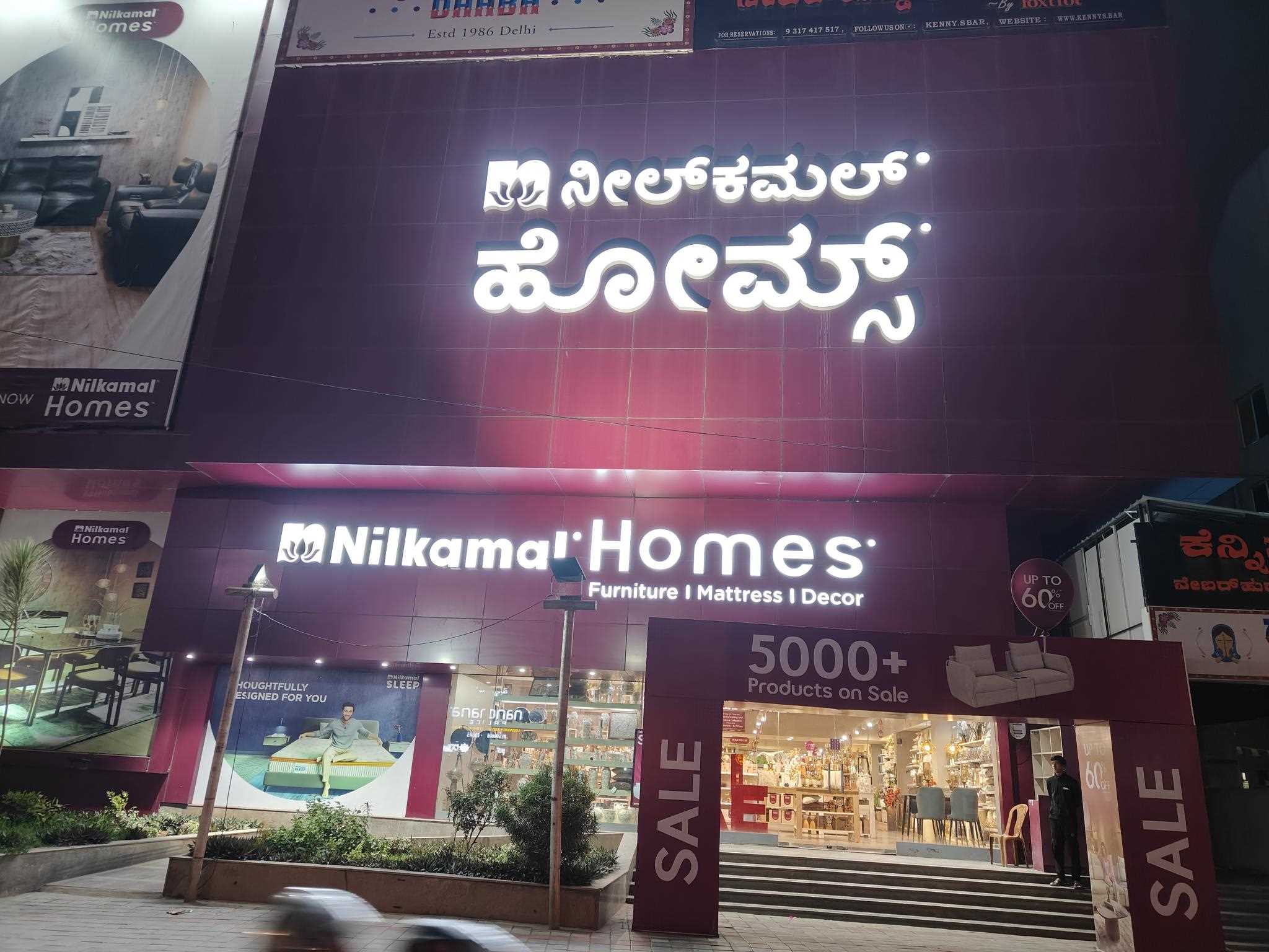 Nilkamal Homes in Marathahalli, Bengaluru