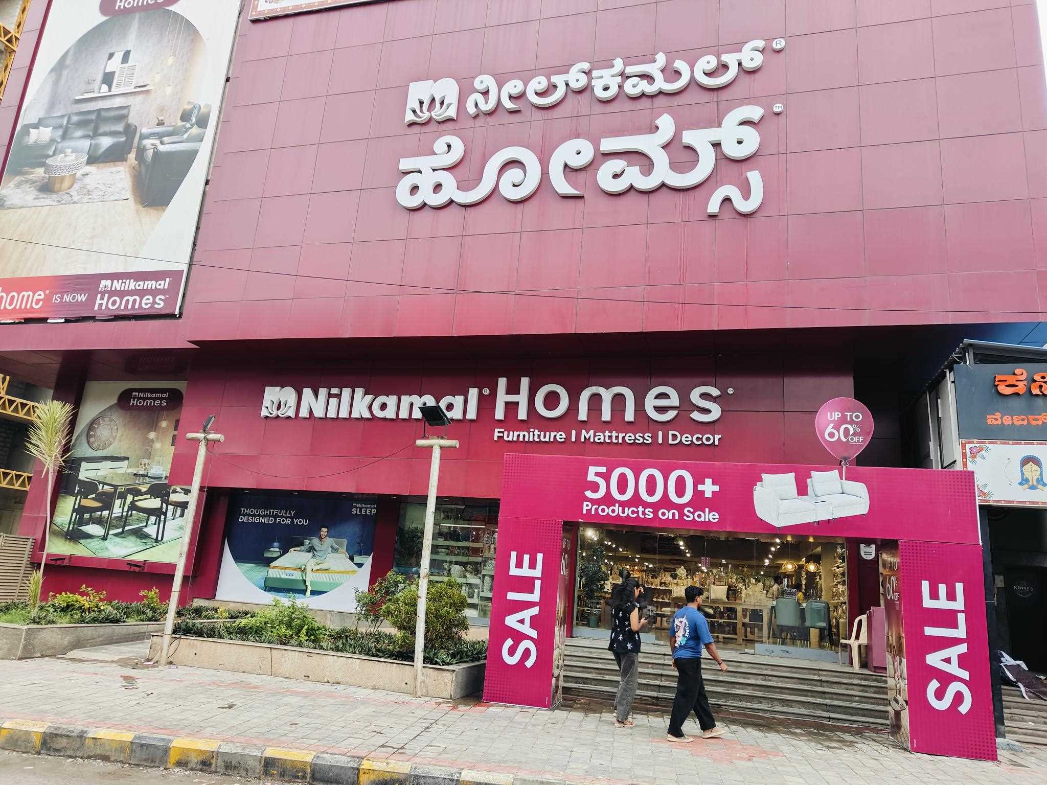 Nilkamal Homes in Marathahalli, Bengaluru