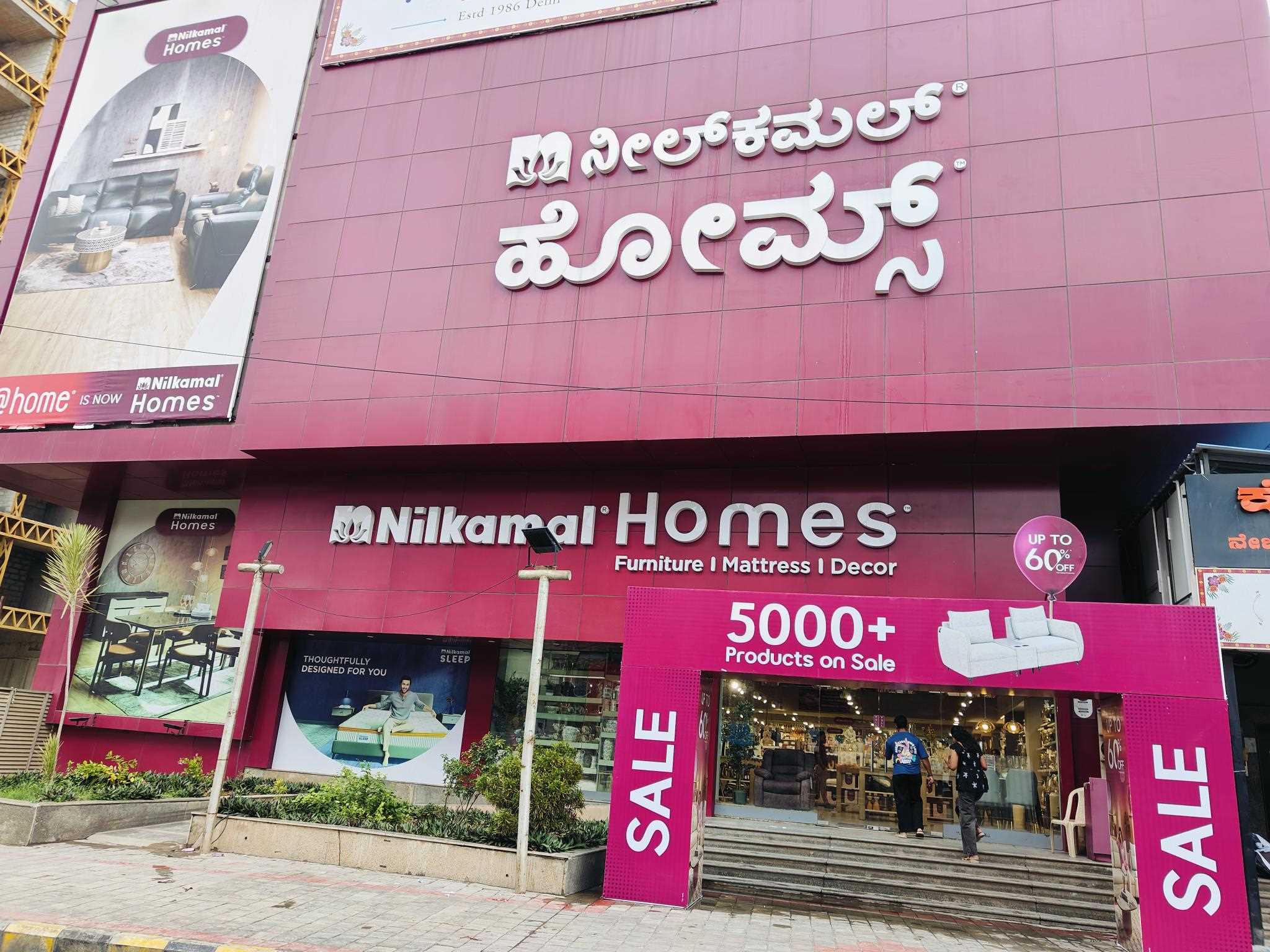 Nilkamal Homes in Marathahalli, Bengaluru