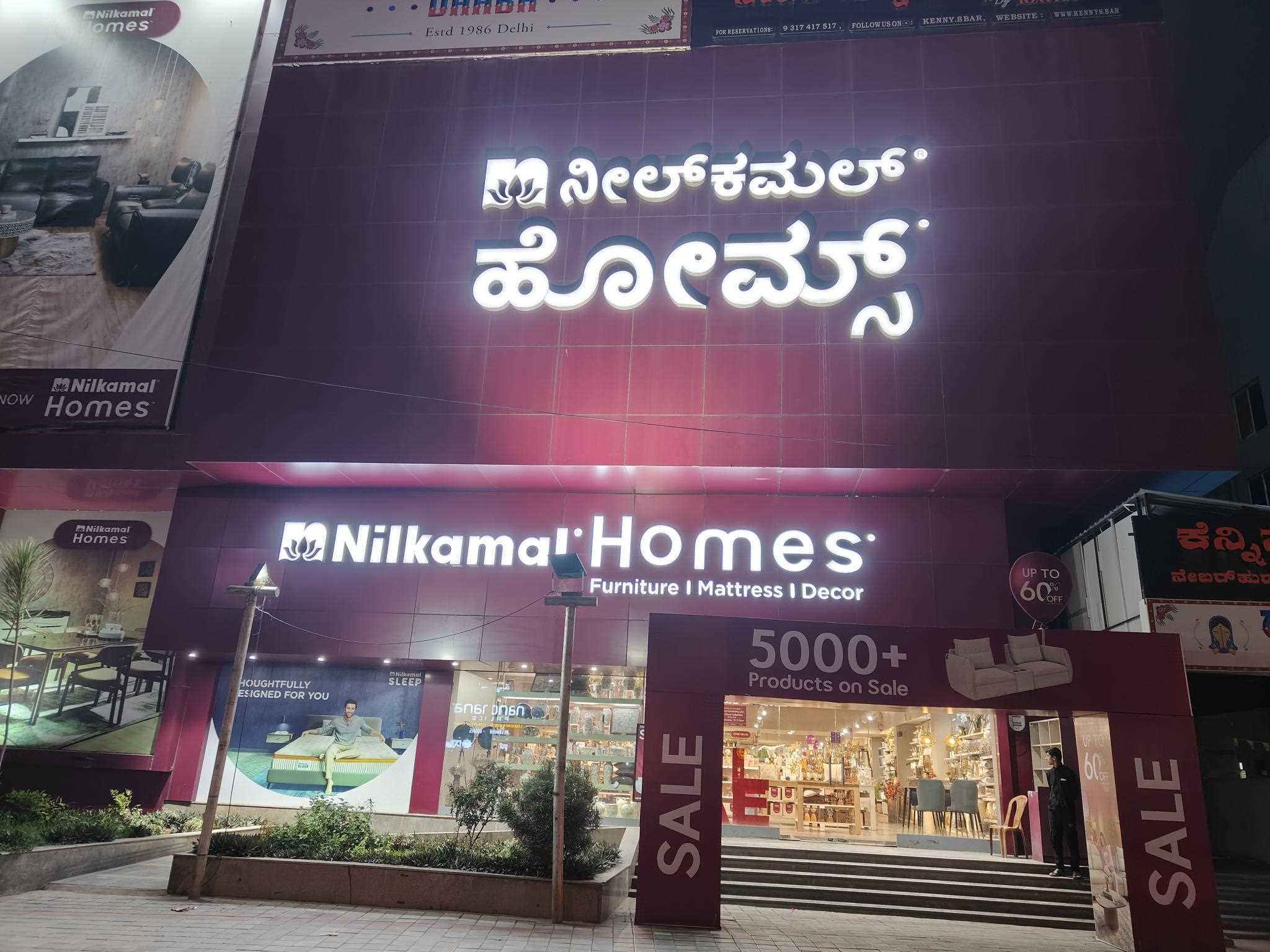 Nilkamal Homes in Marathahalli, Bengaluru