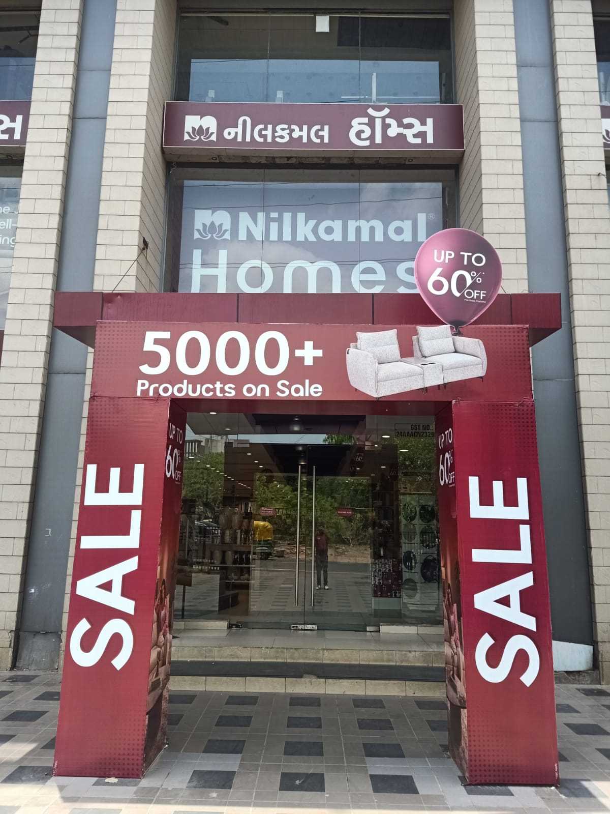 Nilkamal Homes Store Photos & Videos in Bodakdev, Ahmedabad