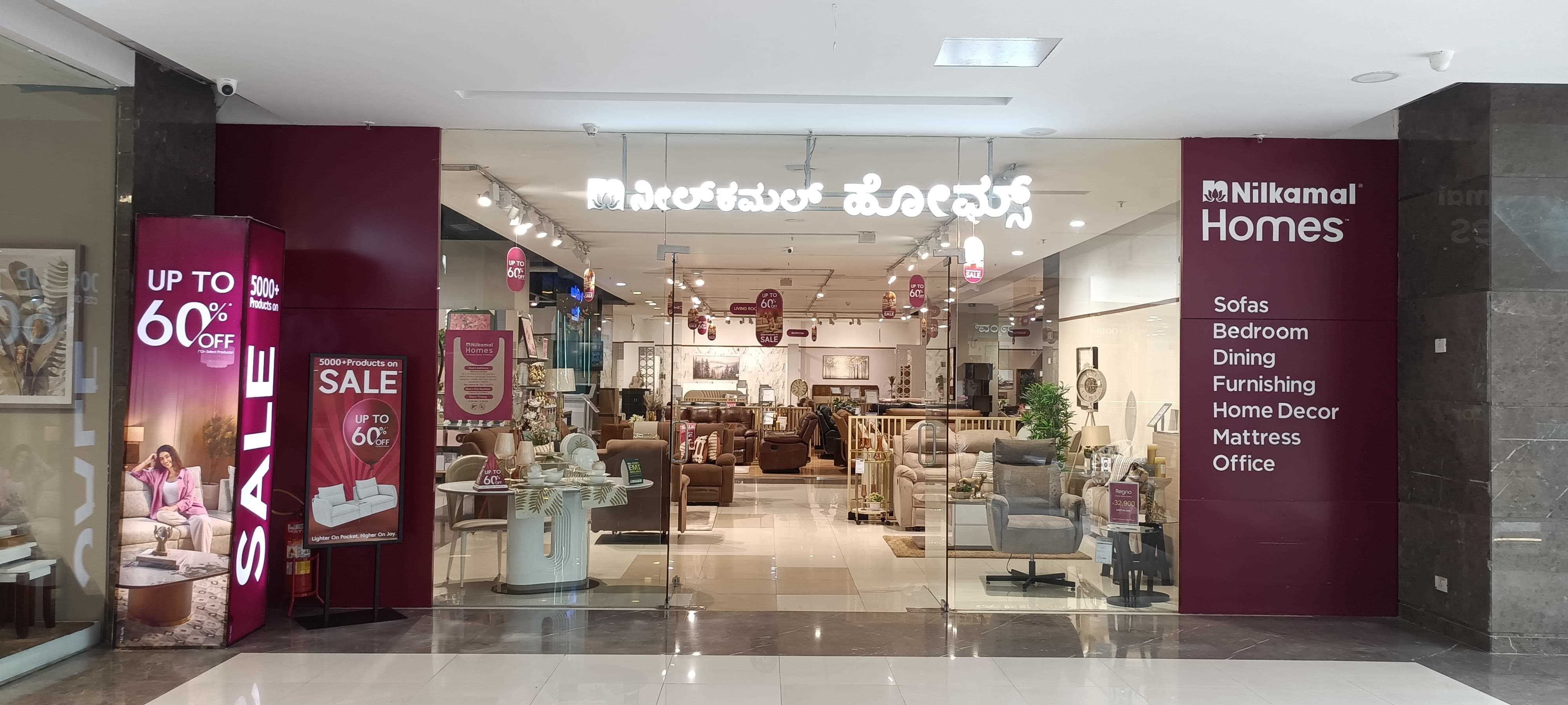 Nilkamal Homes Store Photos & Videos in Indiranagar Extension, Mysore
