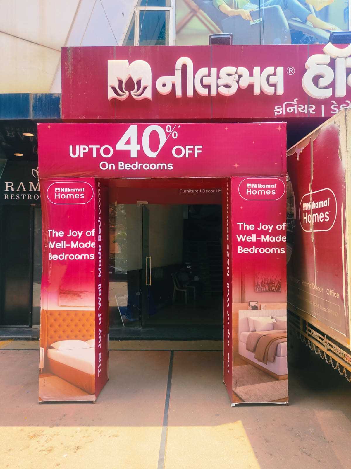 Nilkamal Homes in Ram Chowk, Surat