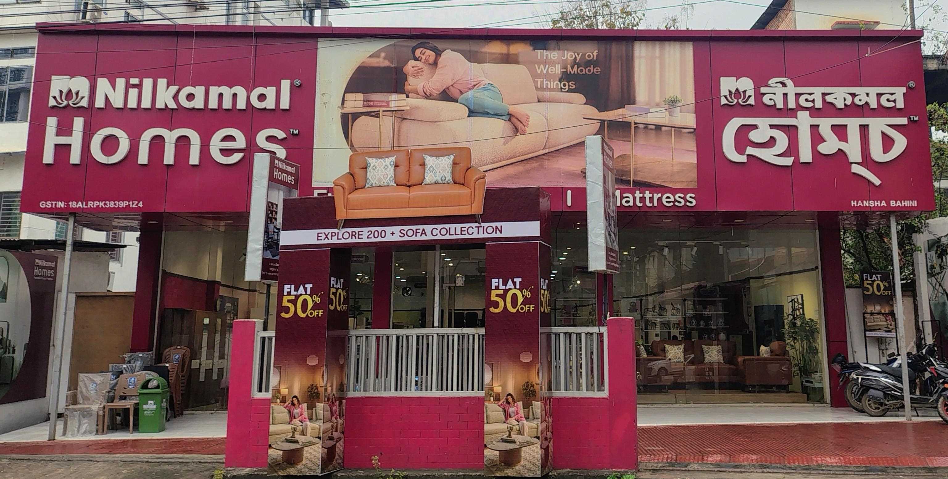 Nilkamal Homes in Khanapara, Guwahati