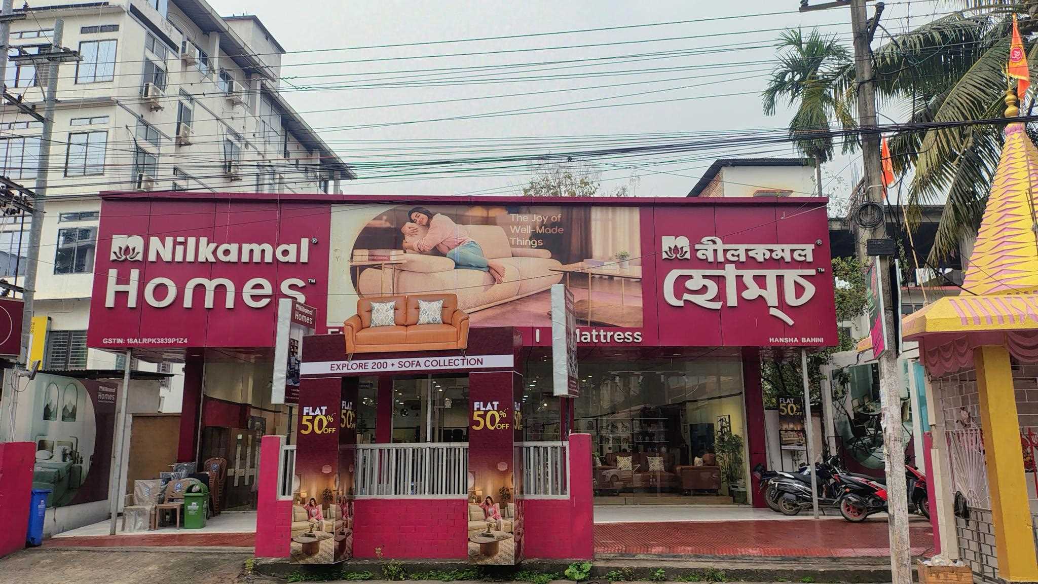 Nilkamal Homes in Khanapara, Guwahati