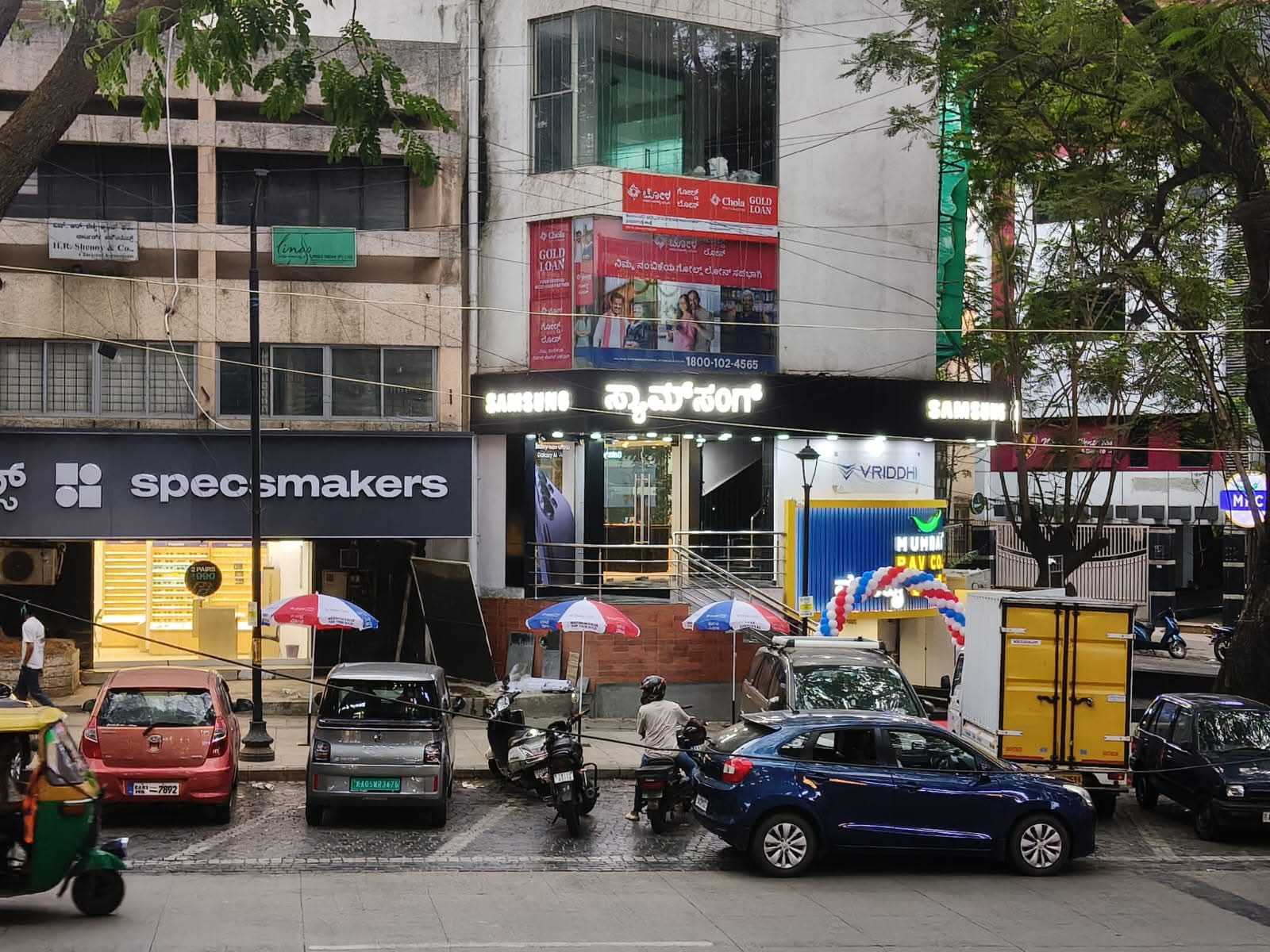 Chola Gold Loan in Basavanagudi, Bengaluru