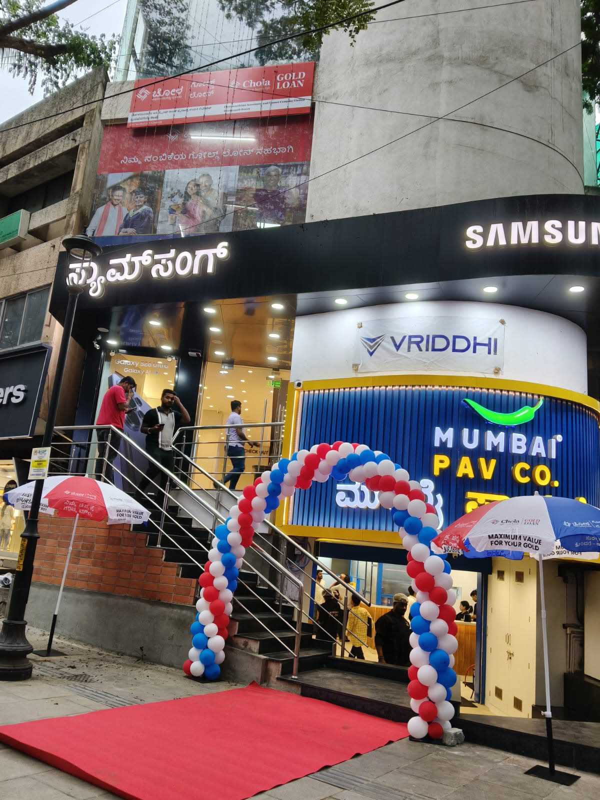 Chola Gold Loan in Basavanagudi, Bengaluru
