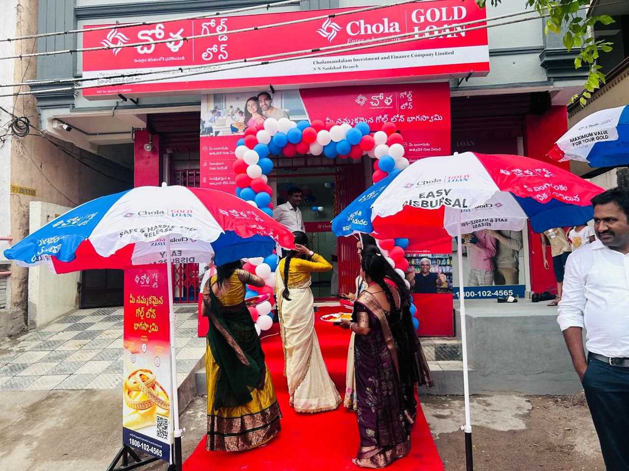 Chola Gold Loan in Saidabad, Hyderabad