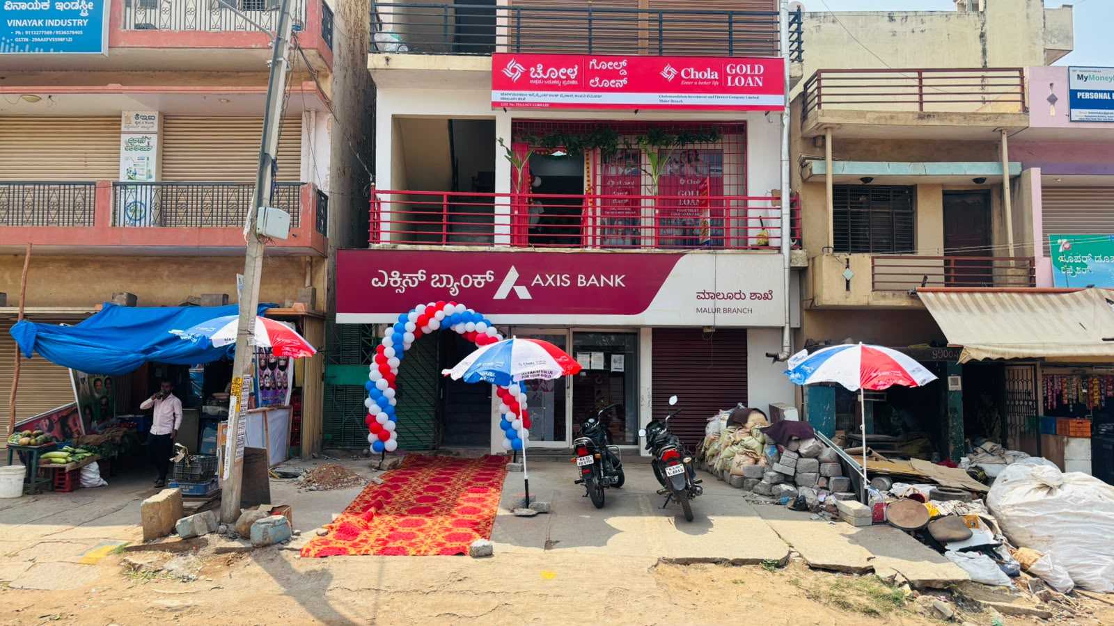 Chola Gold Loan in Adarsh Nagar, Kolar
