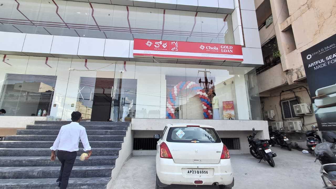 Chola Gold Loan in Gachibowli, Hyderabad