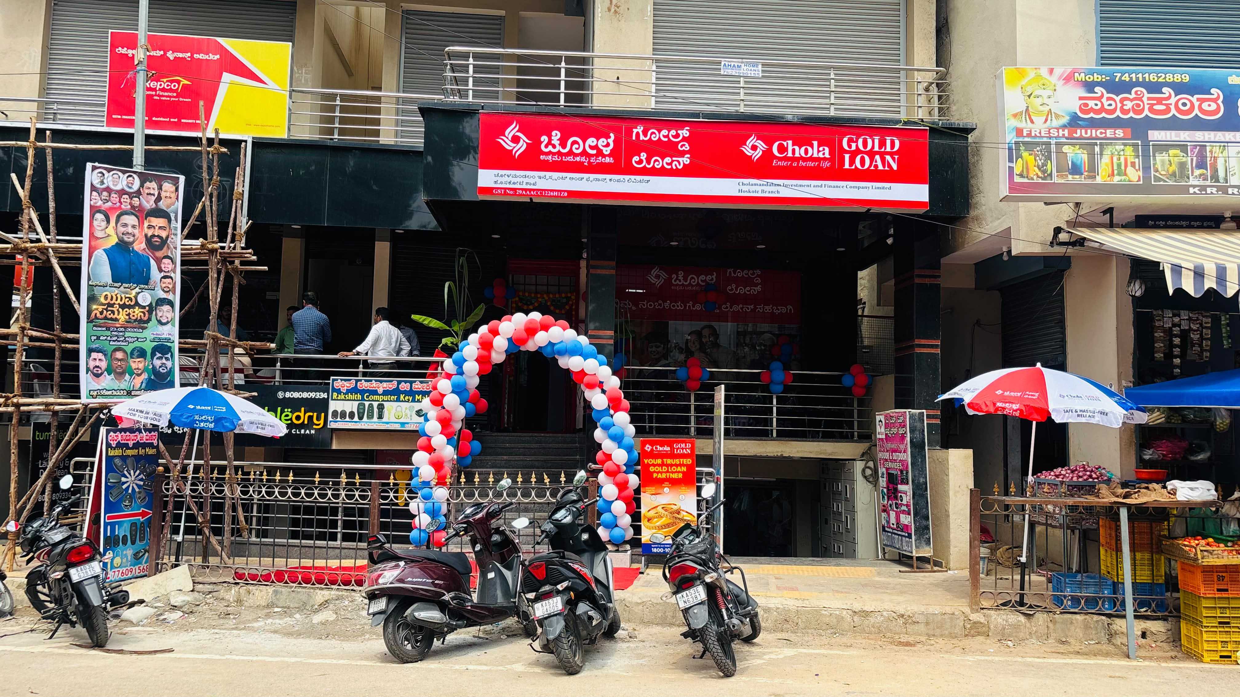 Chola Gold Loan in Kammavari Pete, Bengaluru